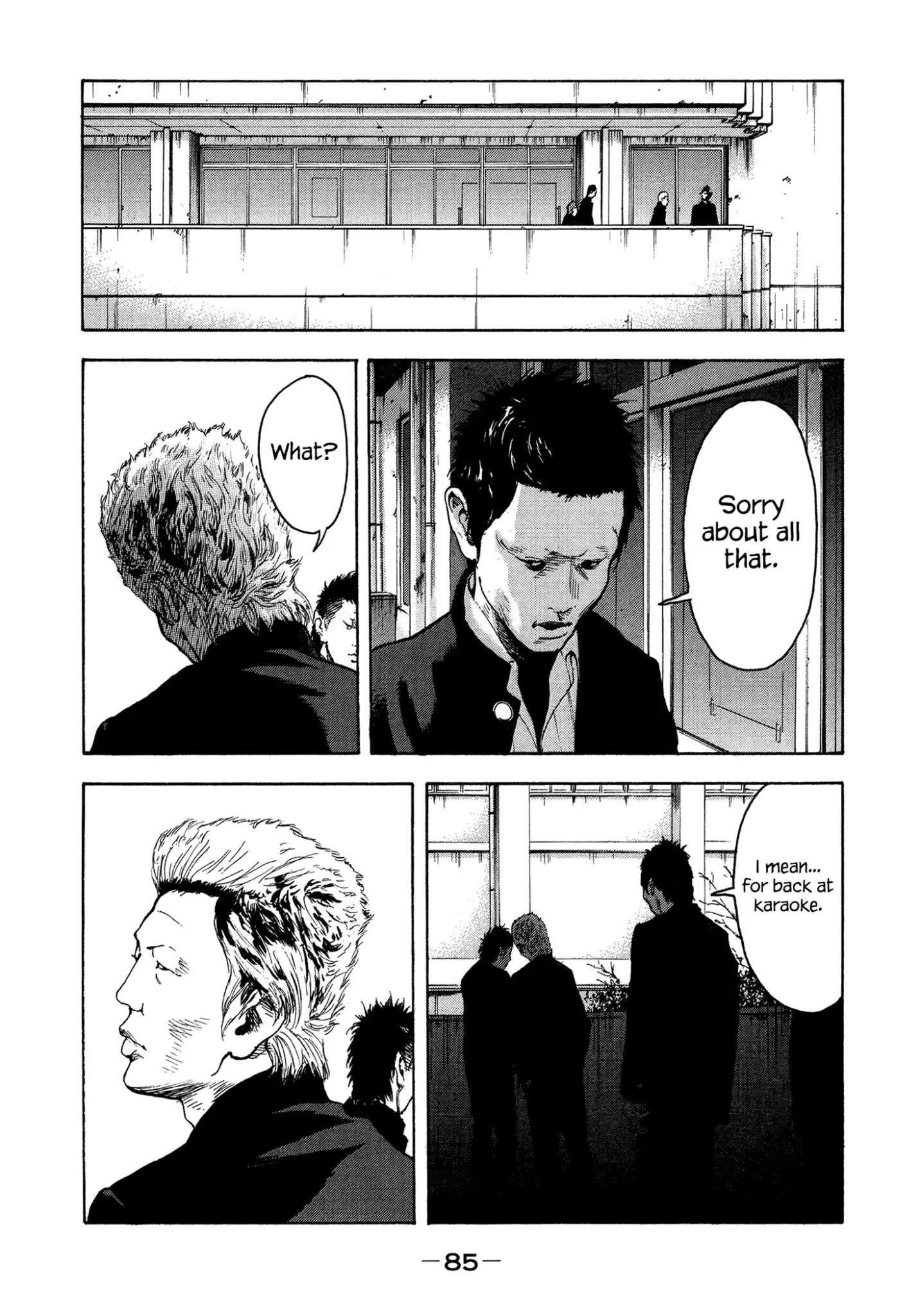 Yankee Go To Juku Chapter 22 page 10 - Chapter 22: Let's Trade Email Addresses