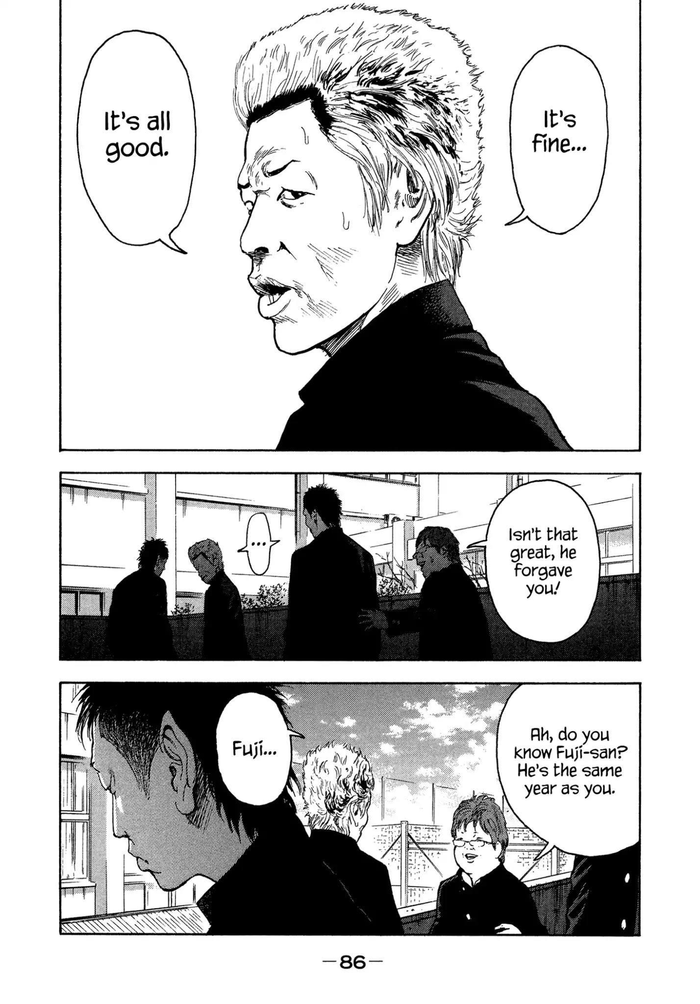 Yankee Go To Juku Chapter 22 page 11 - Chapter 22: Let's Trade Email Addresses