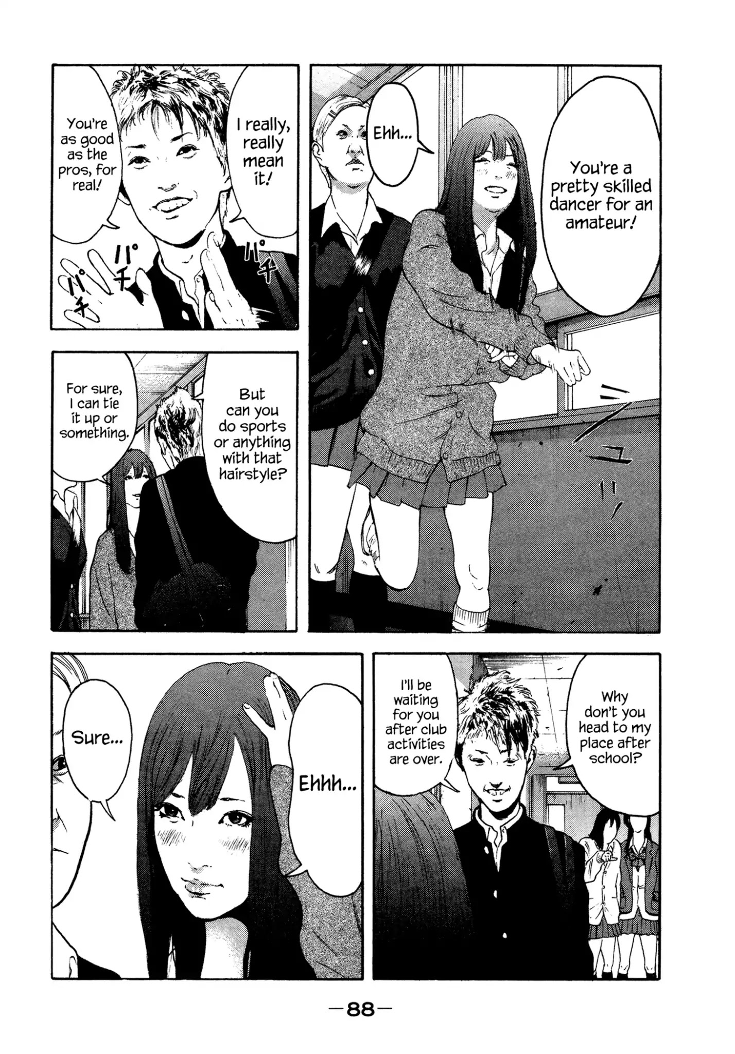 Yankee Go To Juku Chapter 22 page 13 - Chapter 22: Let's Trade Email Addresses