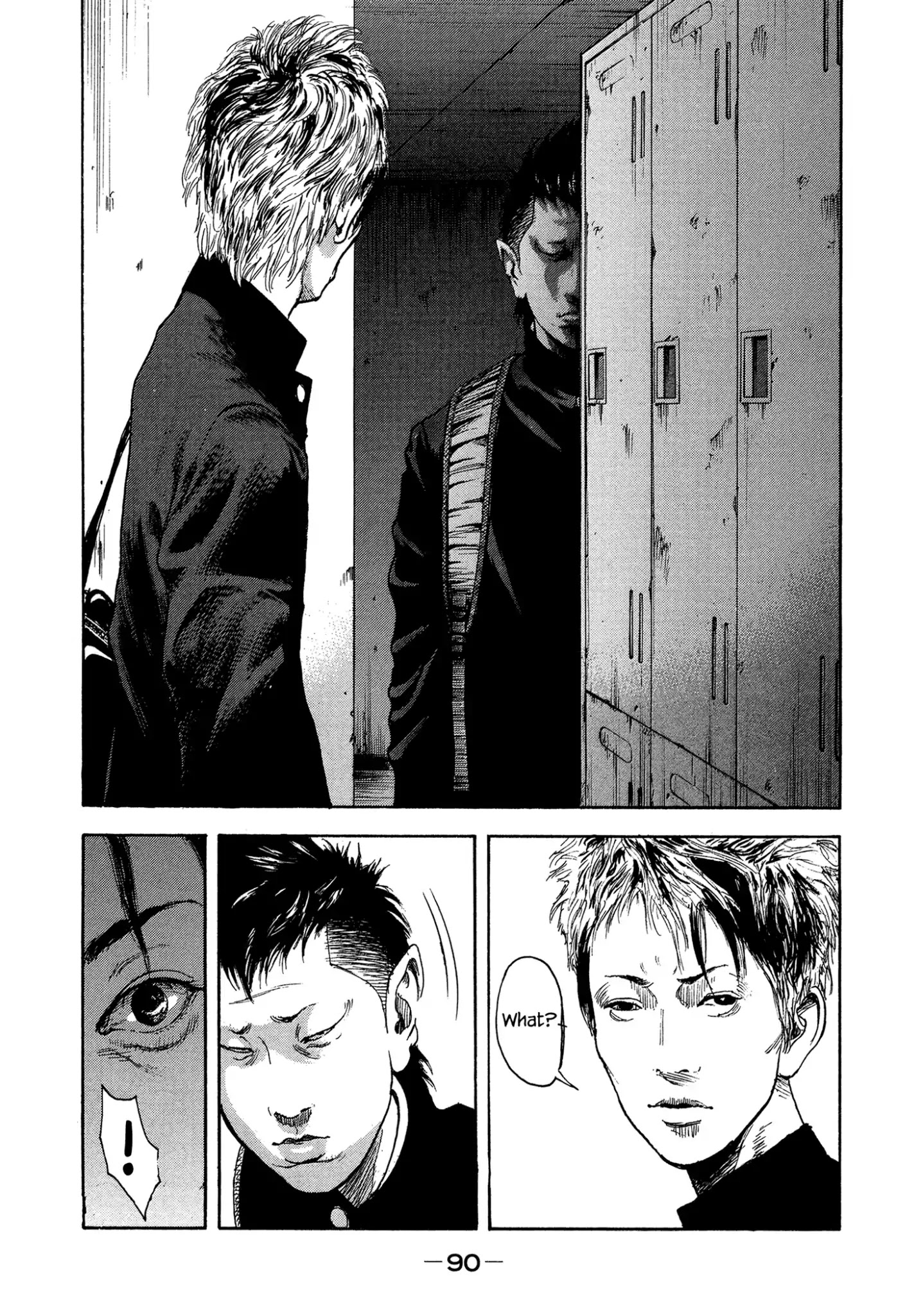 Yankee Go To Juku Chapter 22 page 15 - Chapter 22: Let's Trade Email Addresses
