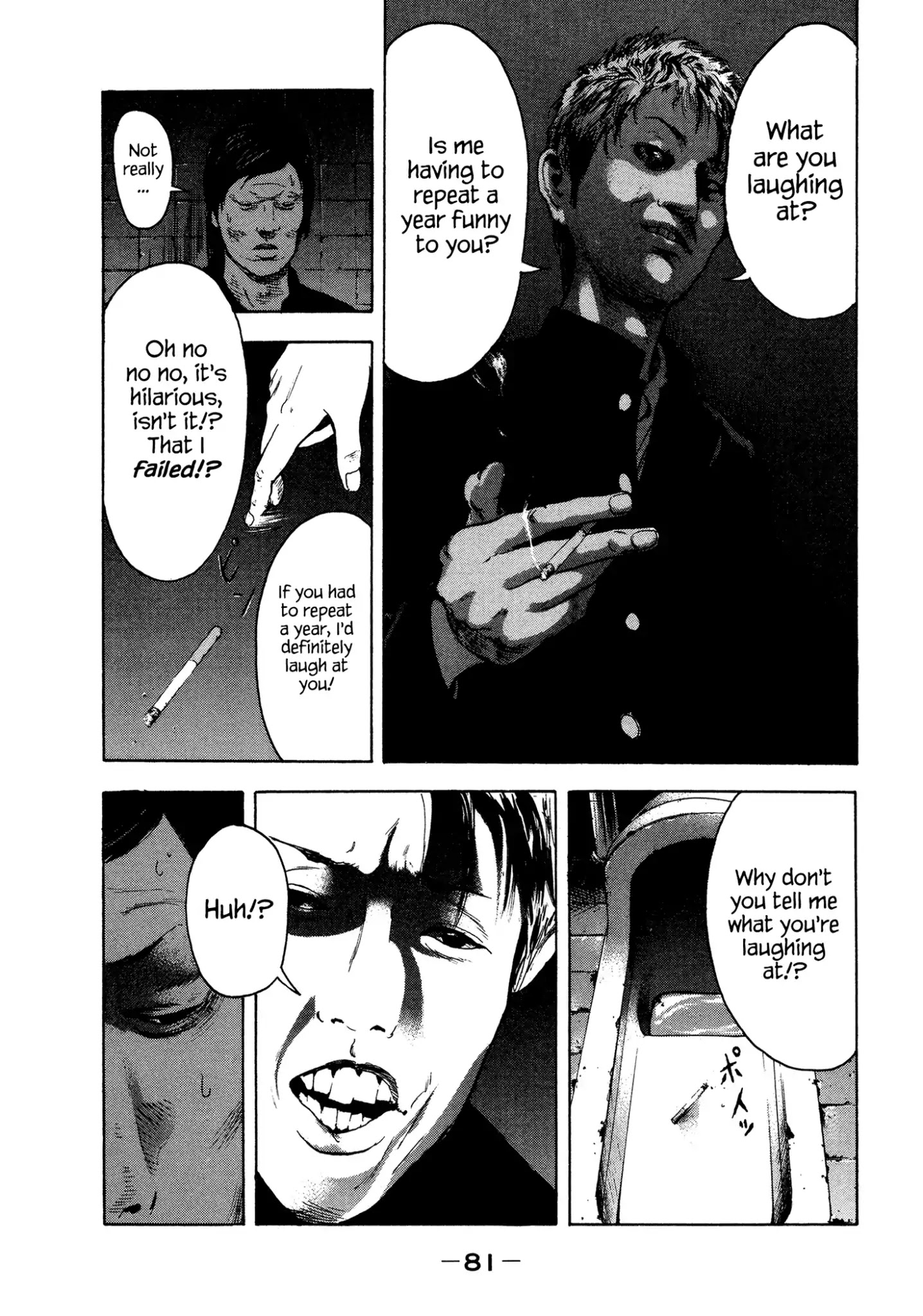 Yankee Go To Juku Chapter 22 page 6 - Chapter 22: Let's Trade Email Addresses