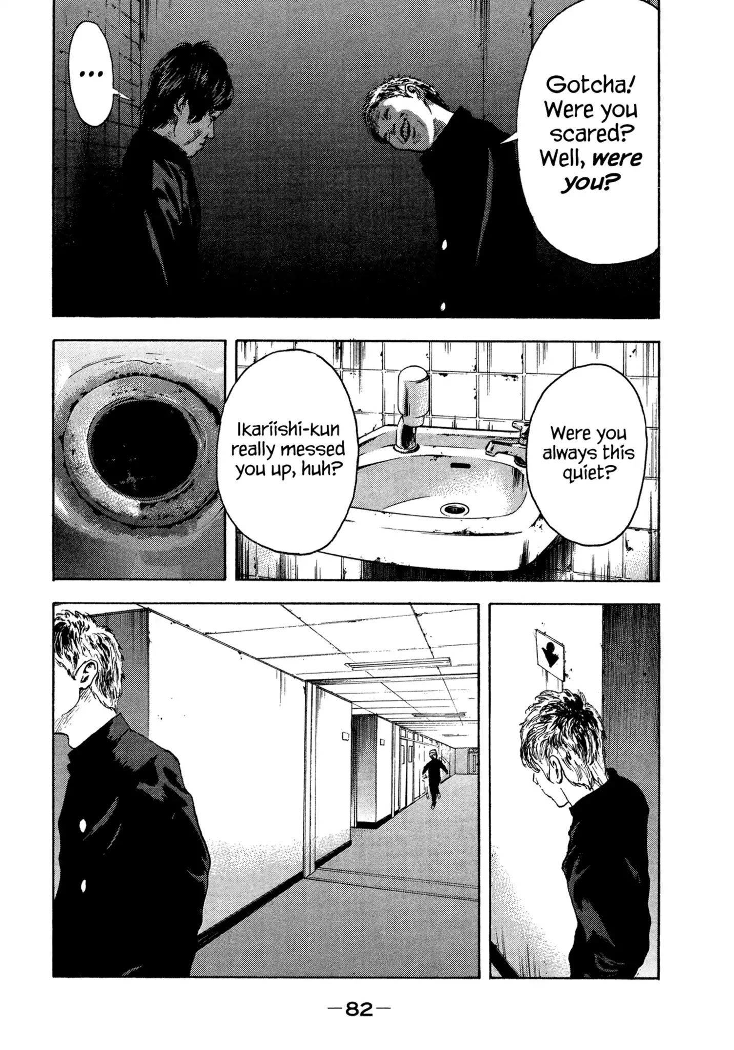 Yankee Go To Juku Chapter 22 page 7 - Chapter 22: Let's Trade Email Addresses