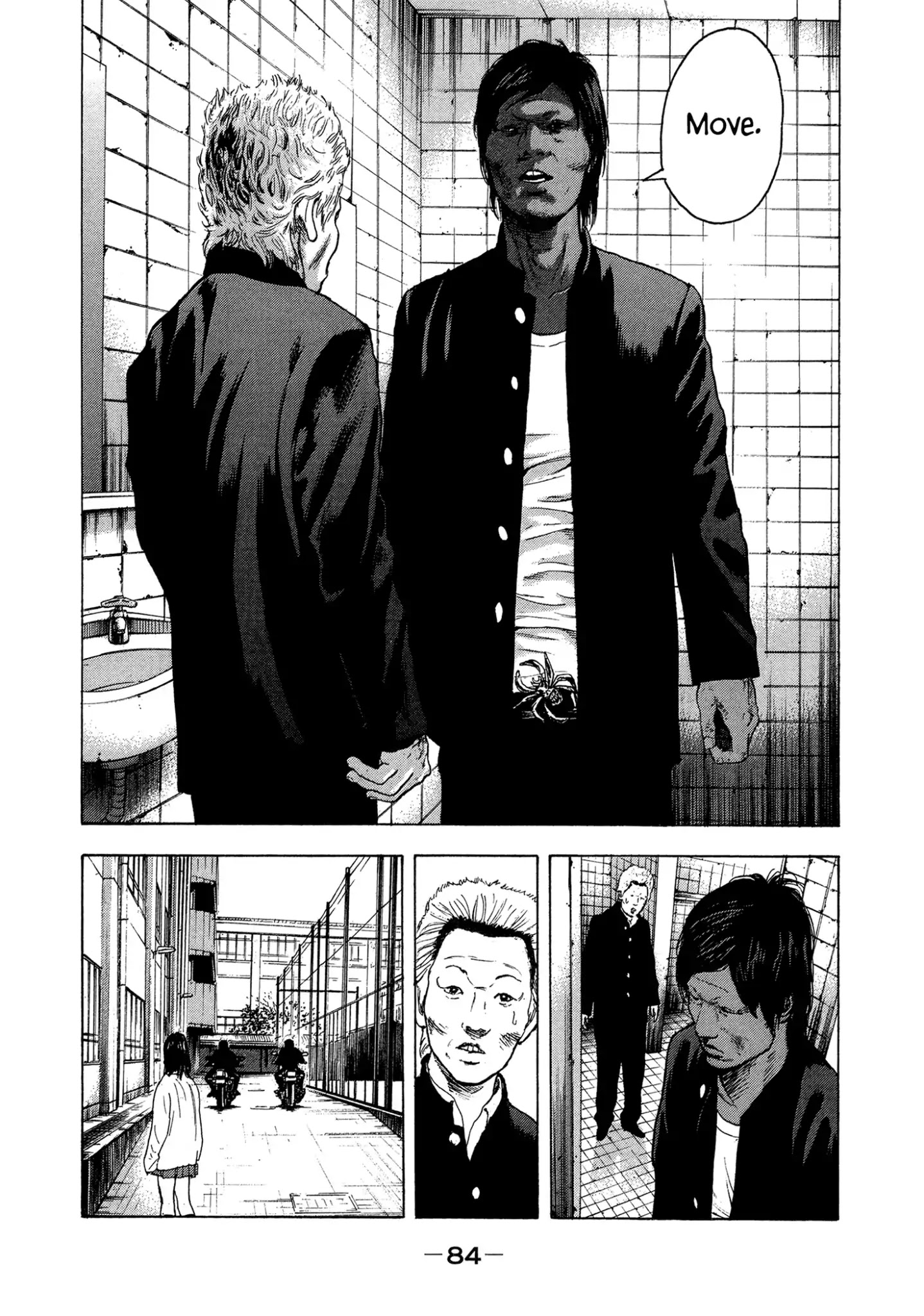 Yankee Go To Juku Chapter 22 page 9 - Chapter 22: Let's Trade Email Addresses