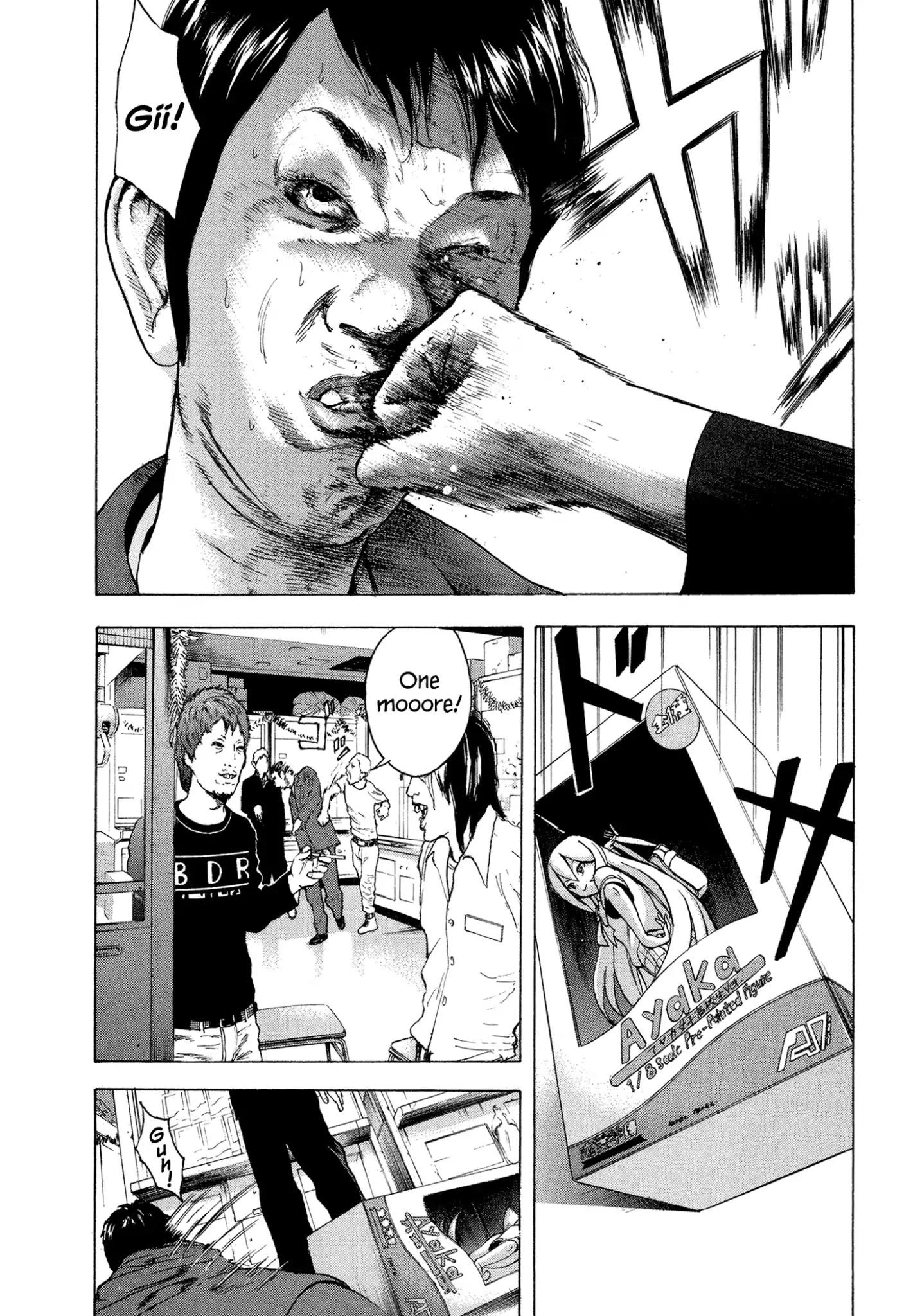 Yankee Go To Juku Chapter 23 page 10 - Chapter 23: Not On Purpose