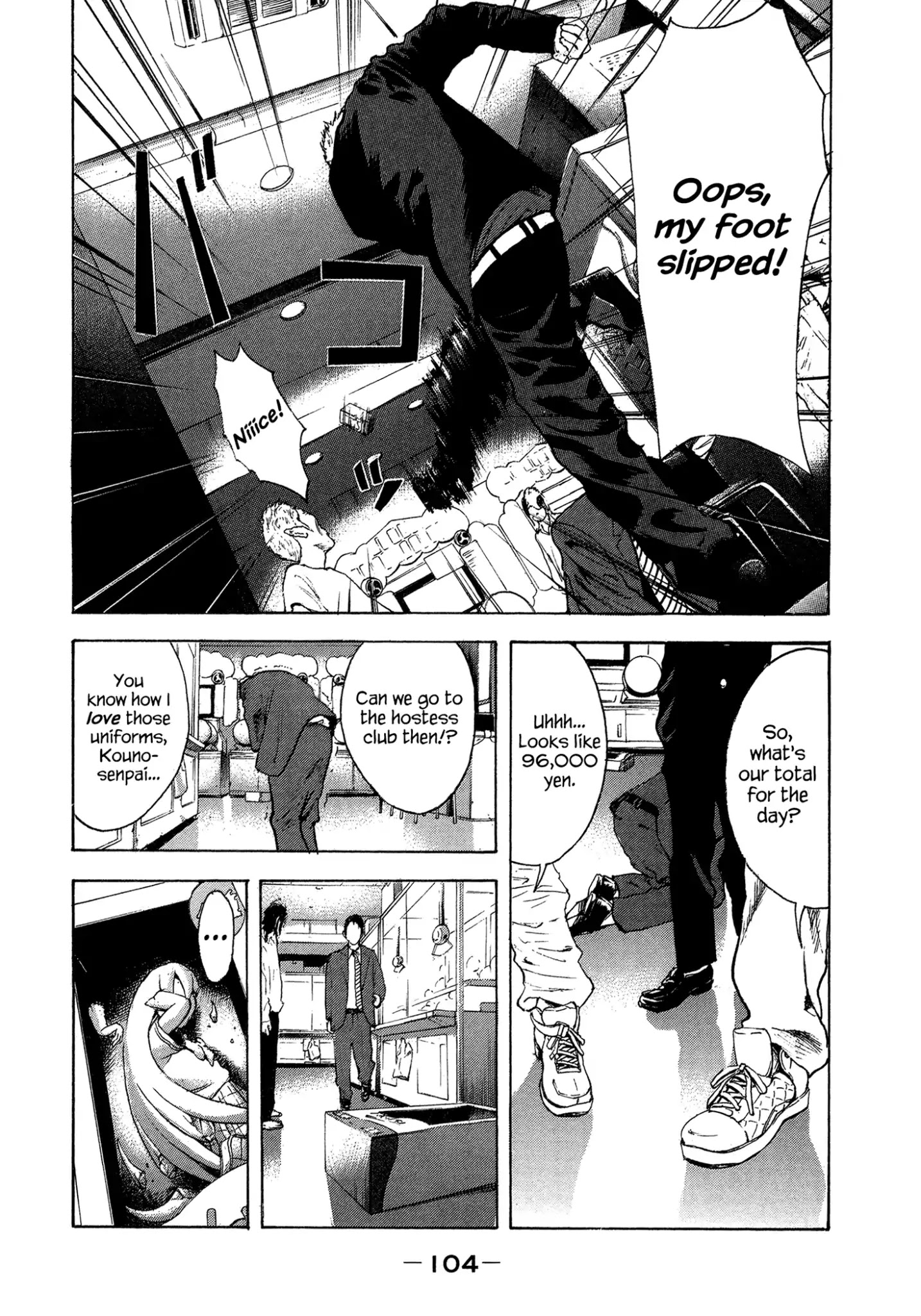 Yankee Go To Juku Chapter 23 page 11 - Chapter 23: Not On Purpose
