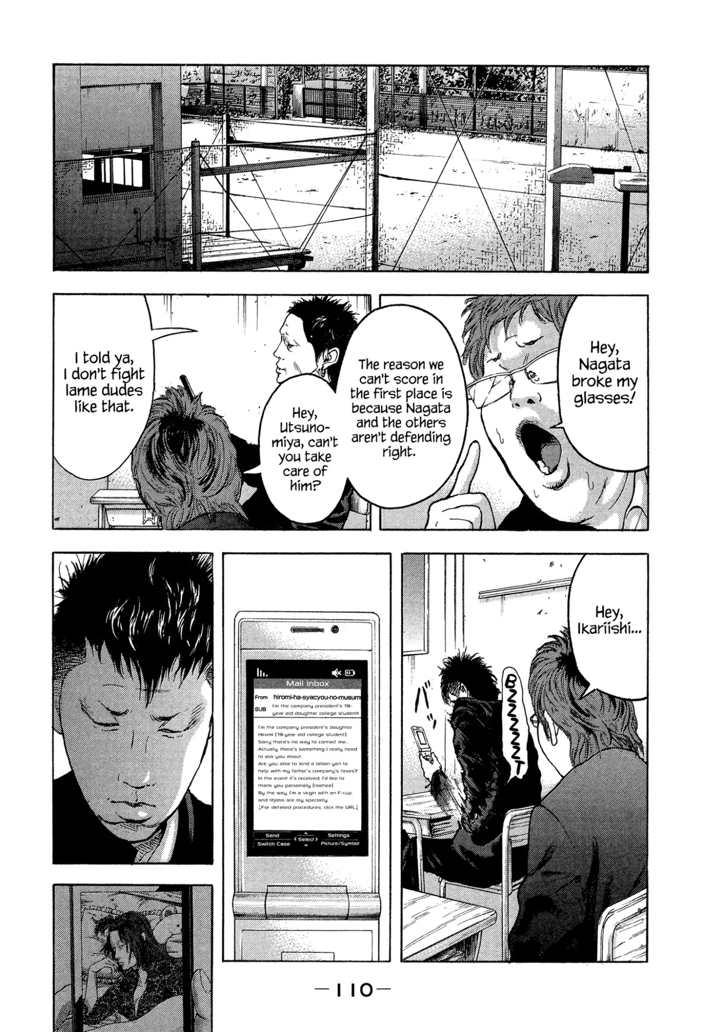 Yankee Go To Juku Chapter 23 page 17 - Chapter 23: Not On Purpose