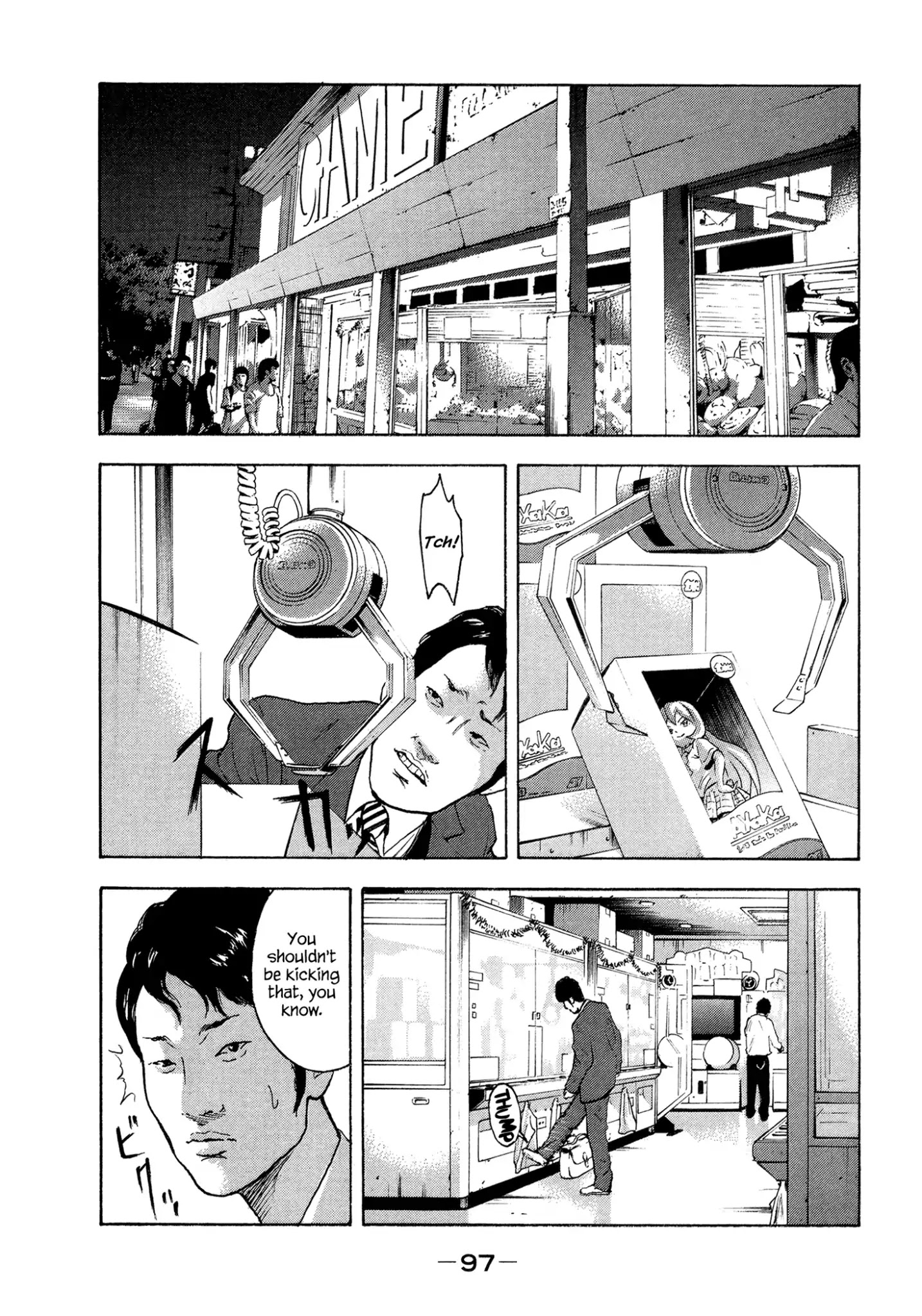 Yankee Go To Juku Chapter 23 page 4 - Chapter 23: Not On Purpose