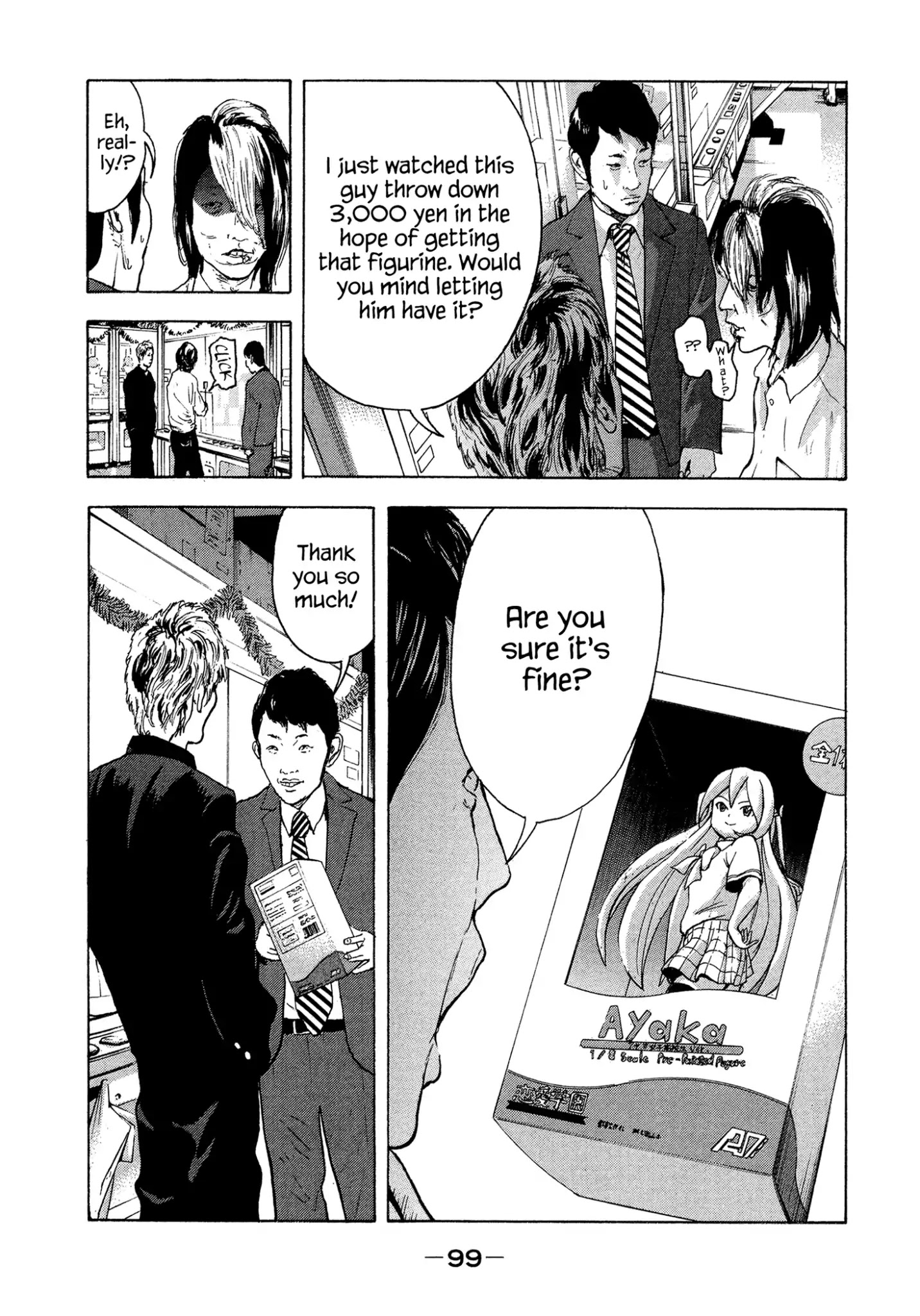 Yankee Go To Juku Chapter 23 page 6 - Chapter 23: Not On Purpose
