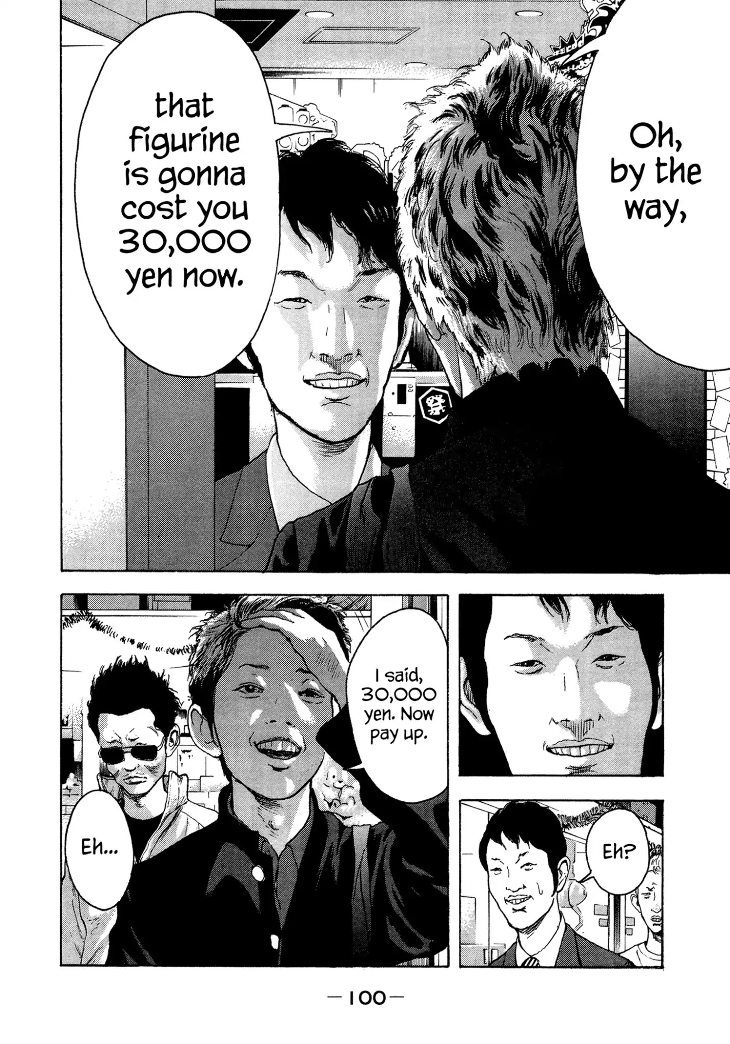 Yankee Go To Juku Chapter 23 page 7 - Chapter 23: Not On Purpose