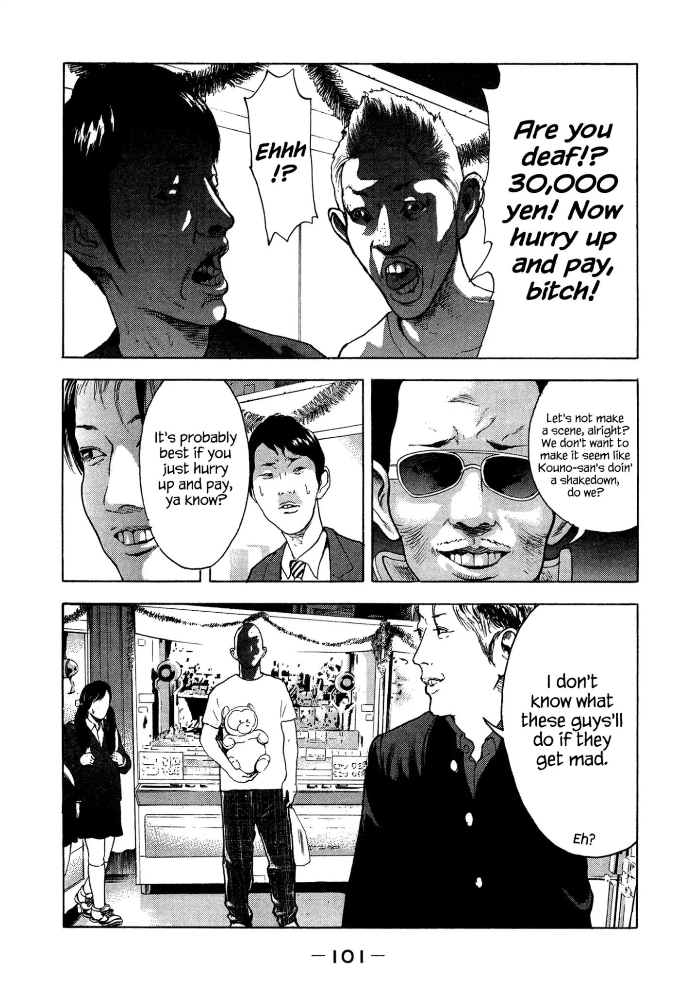 Yankee Go To Juku Chapter 23 page 8 - Chapter 23: Not On Purpose