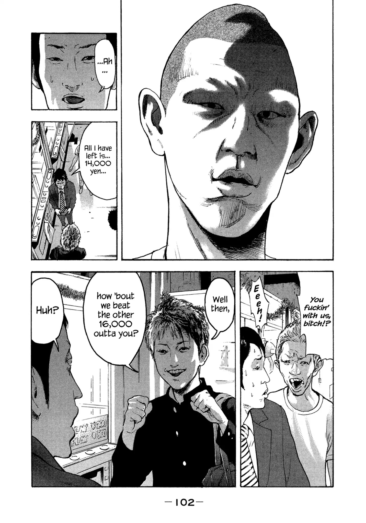 Yankee Go To Juku Chapter 23 page 9 - Chapter 23: Not On Purpose
