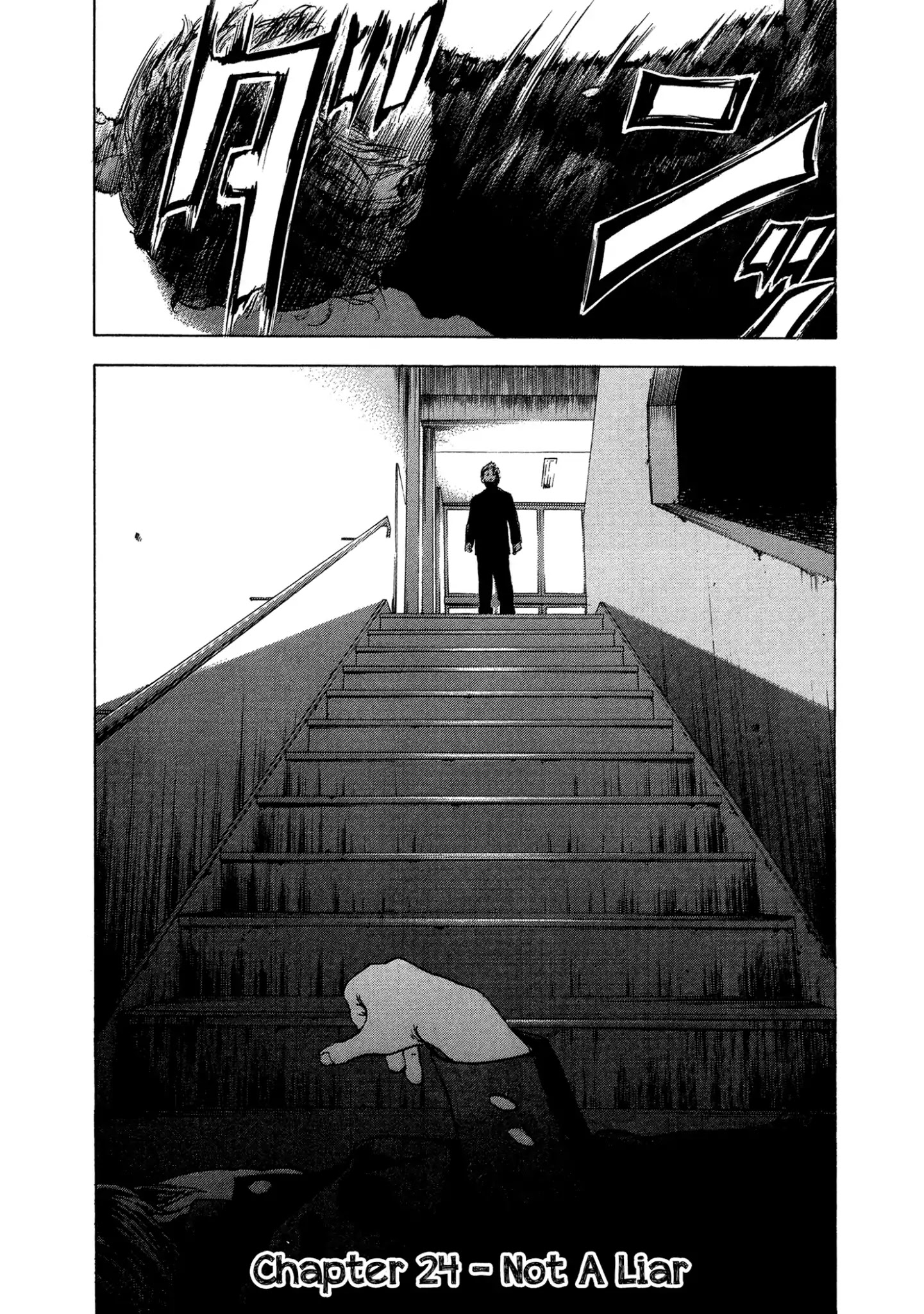 Yankee Go To Juku Chapter 24 page 2 - Chapter 24: Not A Liar
