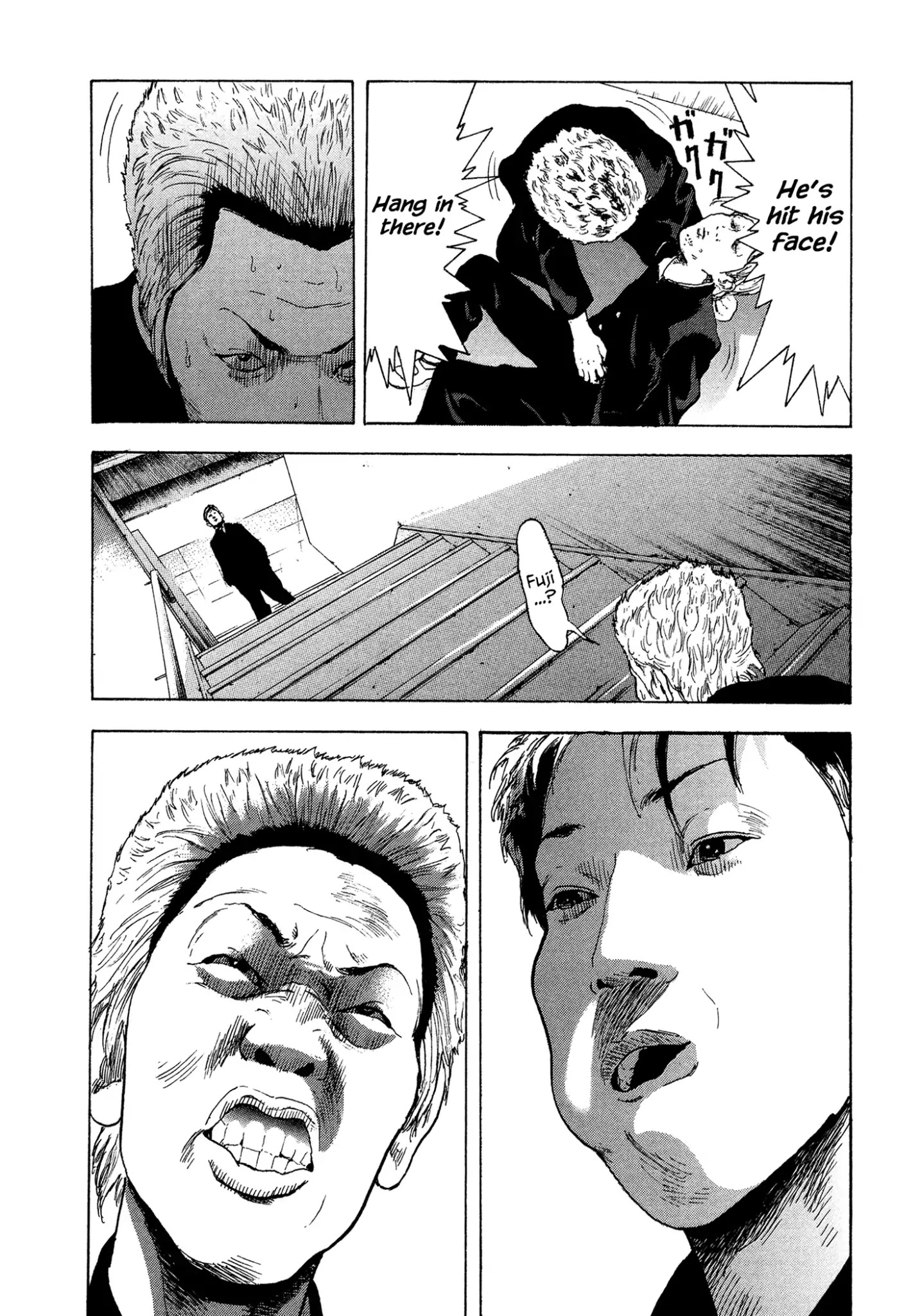 Yankee Go To Juku Chapter 24 page 4 - Chapter 24: Not A Liar