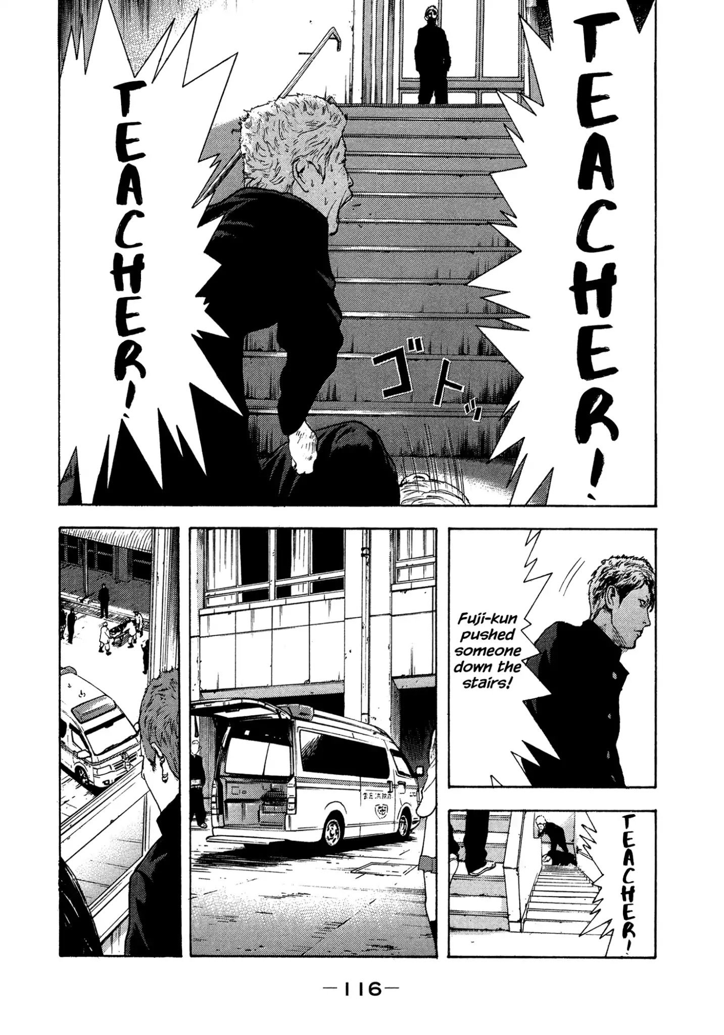 Yankee Go To Juku Chapter 24 page 5 - Chapter 24: Not A Liar