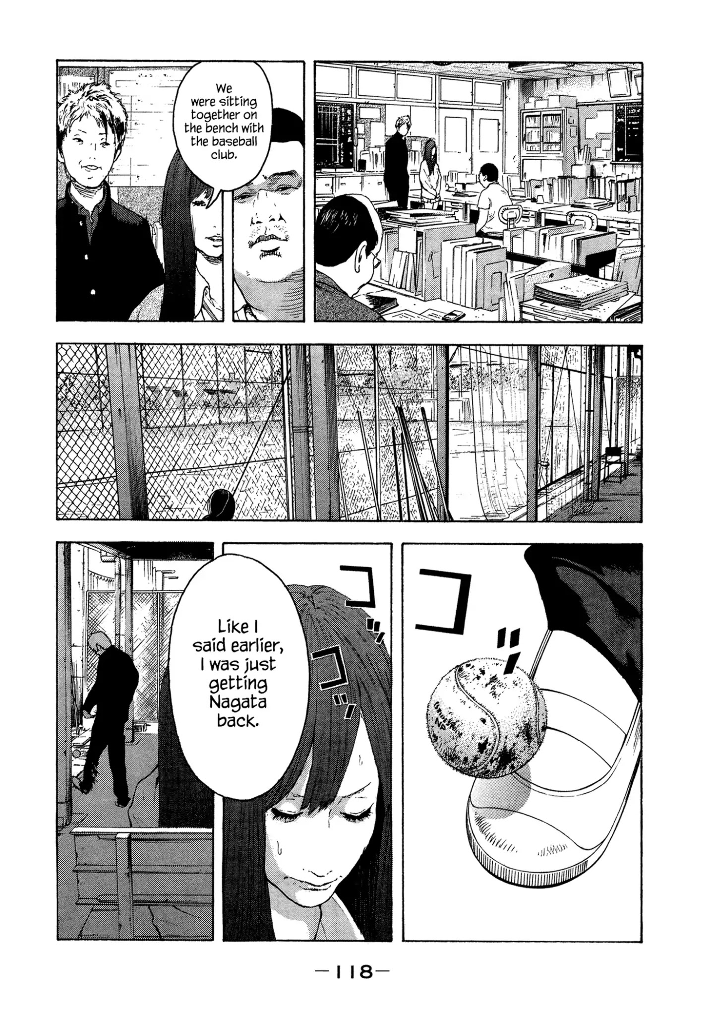 Yankee Go To Juku Chapter 24 page 7 - Chapter 24: Not A Liar