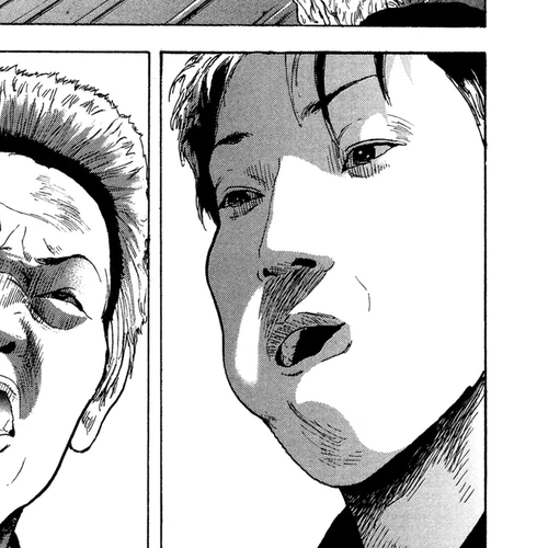 Yankee Go To Juku Chapter 24: Not A Liar cover