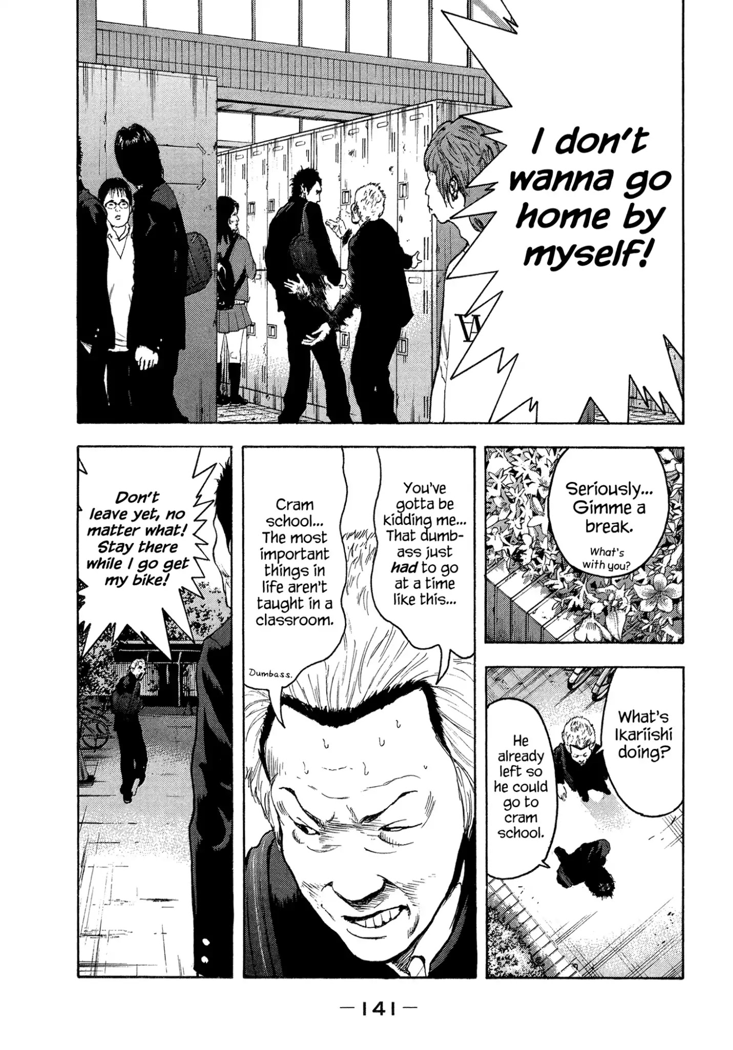Yankee Go To Juku Chapter 25 page 12 - Chapter 25: I'll Tear Them All To Shreds Myself
