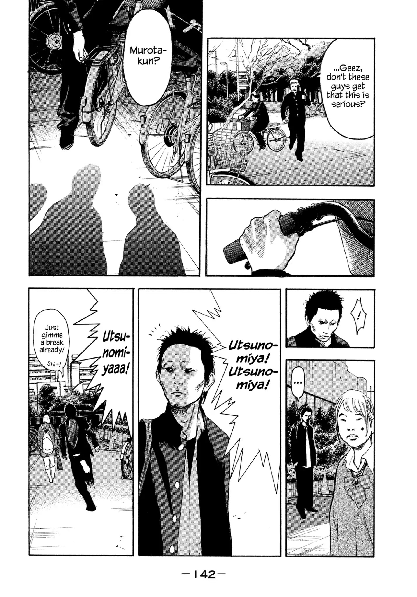 Yankee Go To Juku Chapter 25 page 13 - Chapter 25: I'll Tear Them All To Shreds Myself
