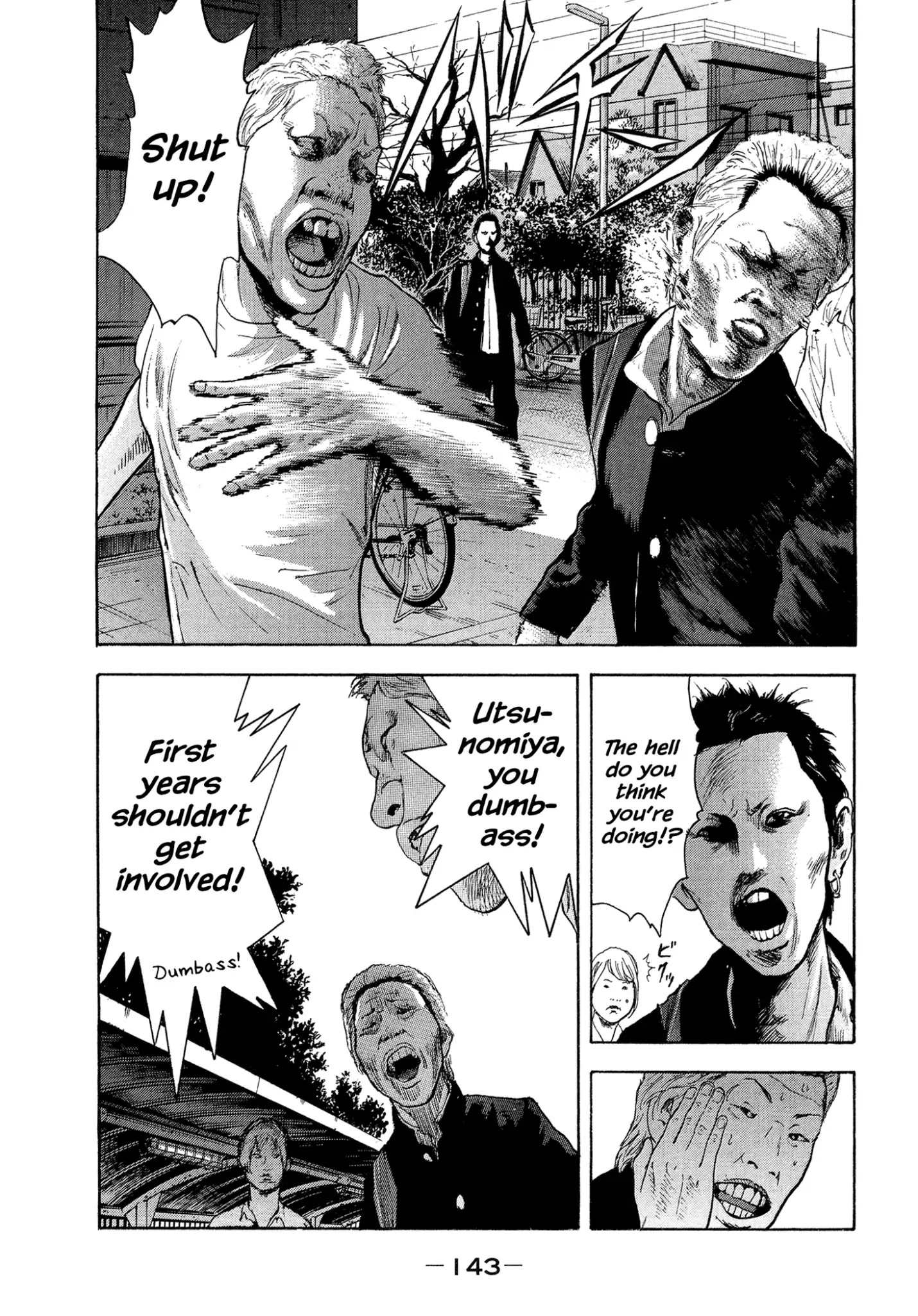 Yankee Go To Juku Chapter 25 page 14 - Chapter 25: I'll Tear Them All To Shreds Myself