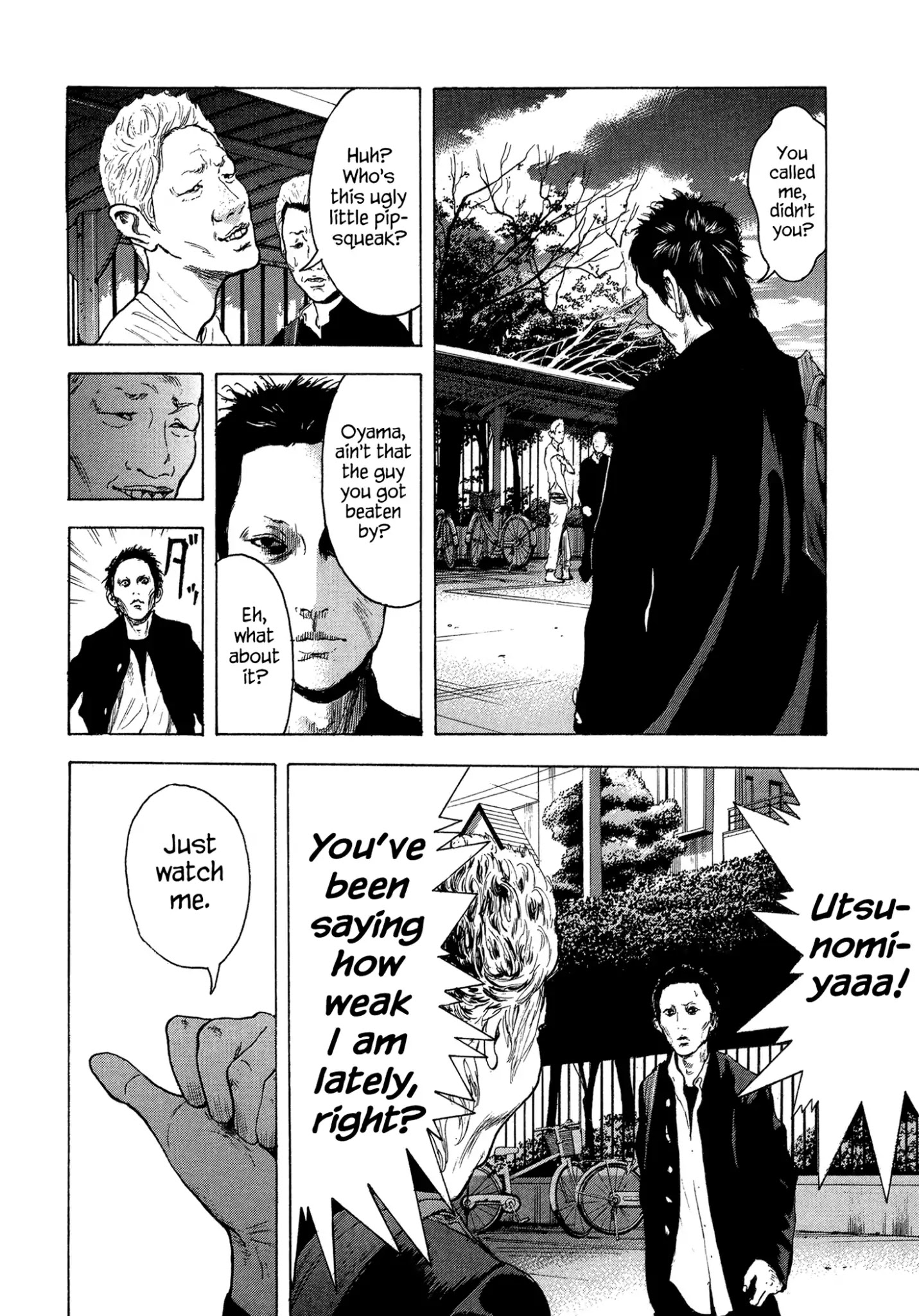 Yankee Go To Juku Chapter 25 page 15 - Chapter 25: I'll Tear Them All To Shreds Myself