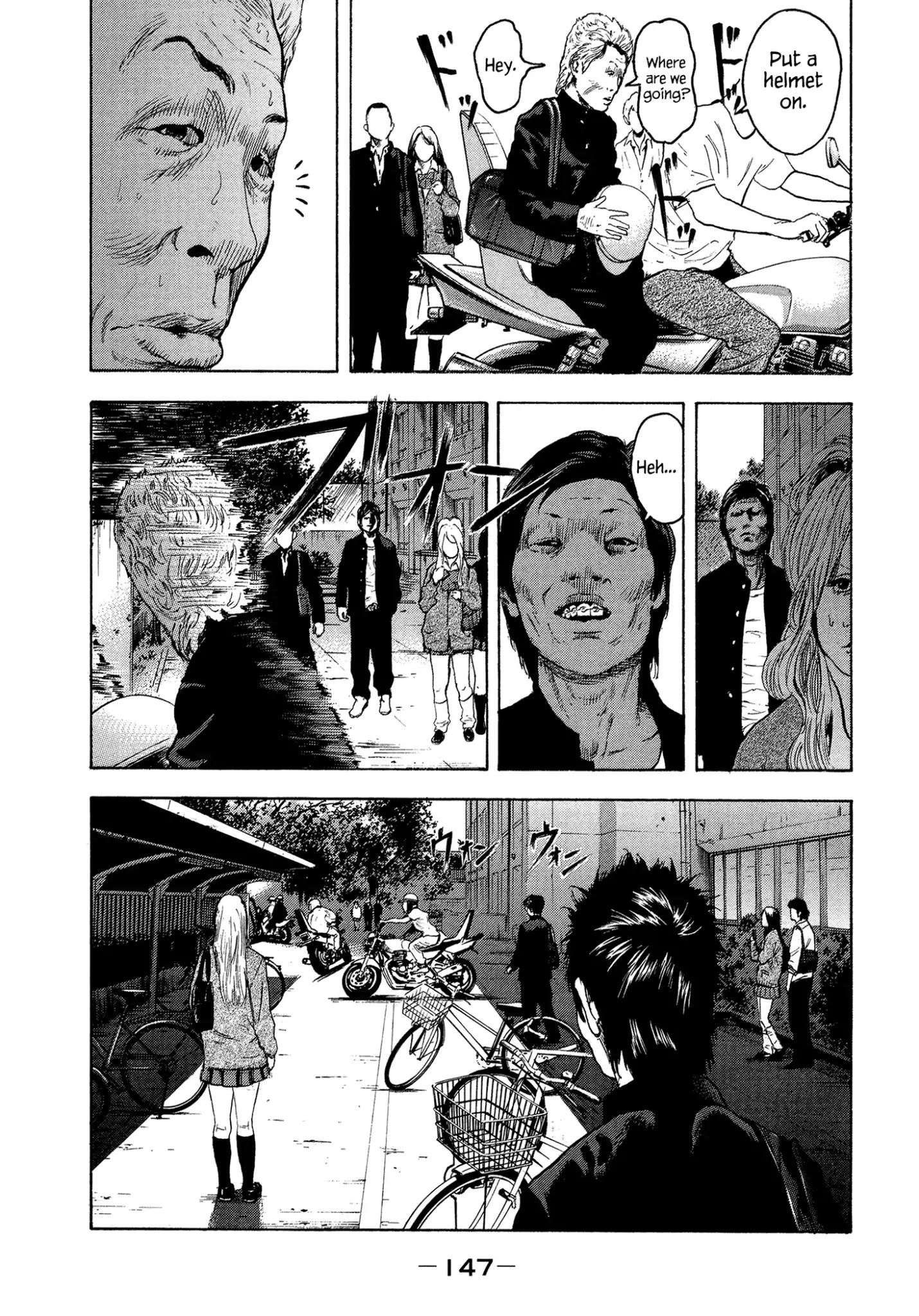 Yankee Go To Juku Chapter 25 page 18 - Chapter 25: I'll Tear Them All To Shreds Myself