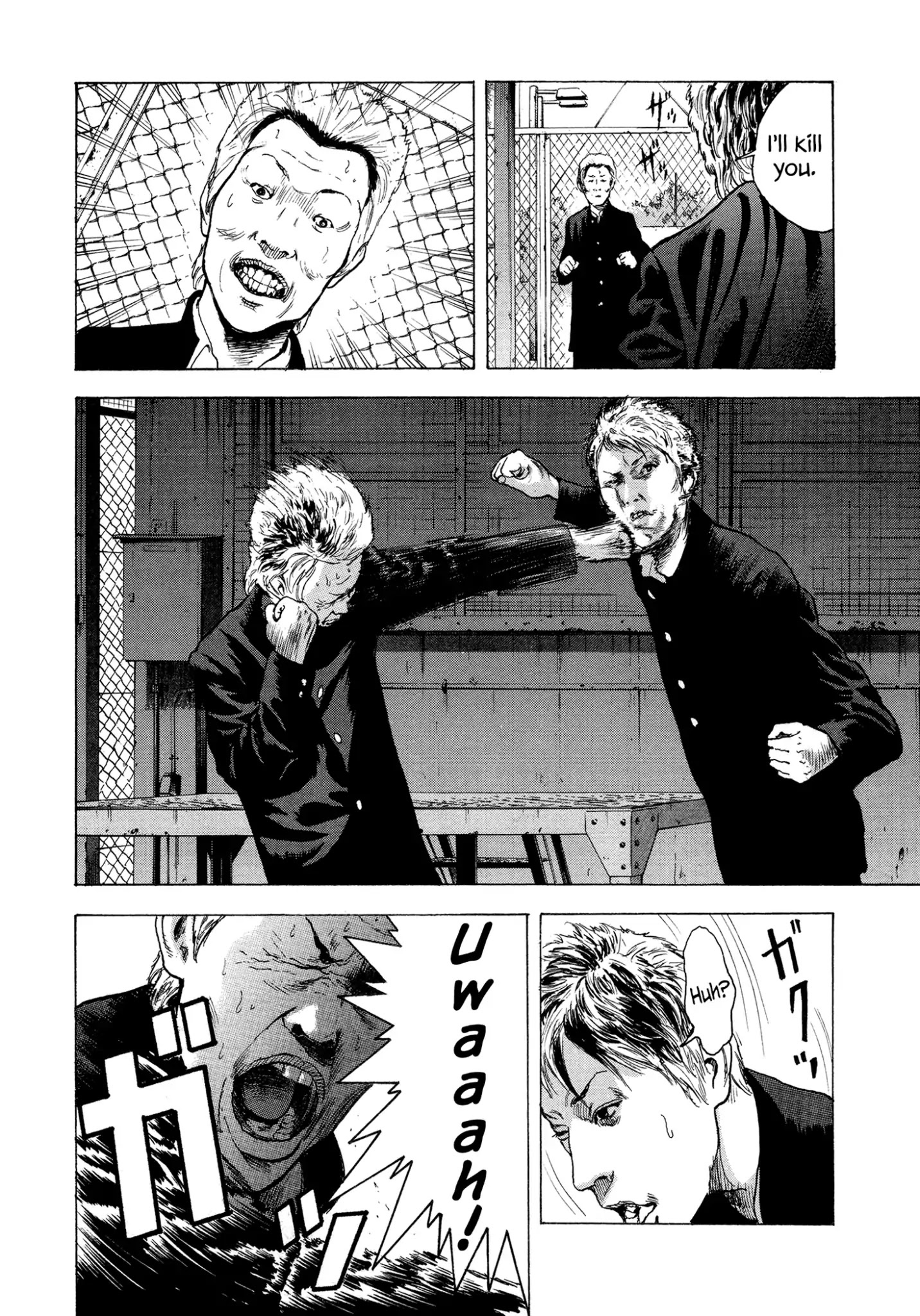 Yankee Go To Juku Chapter 25 page 3 - Chapter 25: I'll Tear Them All To Shreds Myself