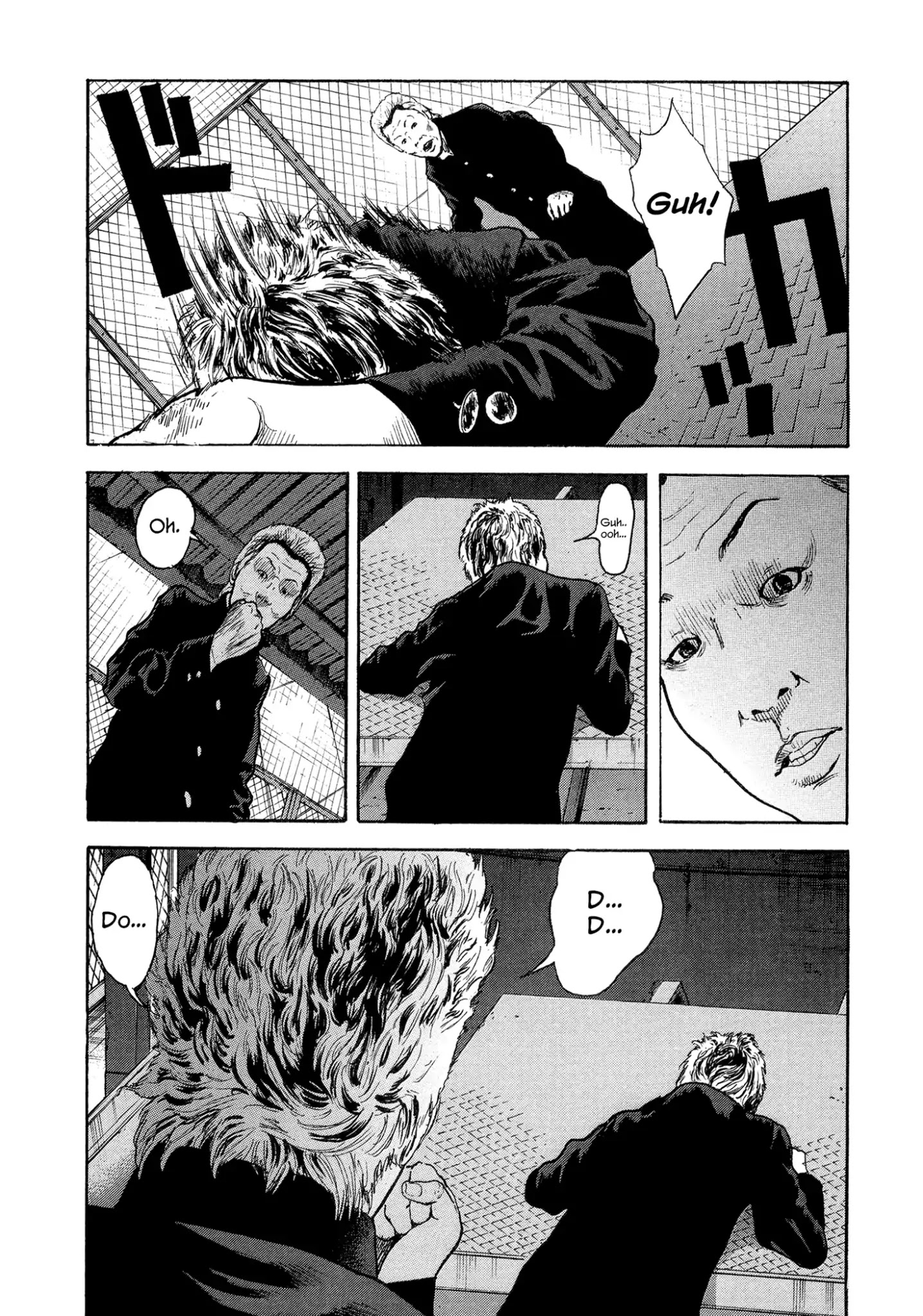 Yankee Go To Juku Chapter 25 page 4 - Chapter 25: I'll Tear Them All To Shreds Myself