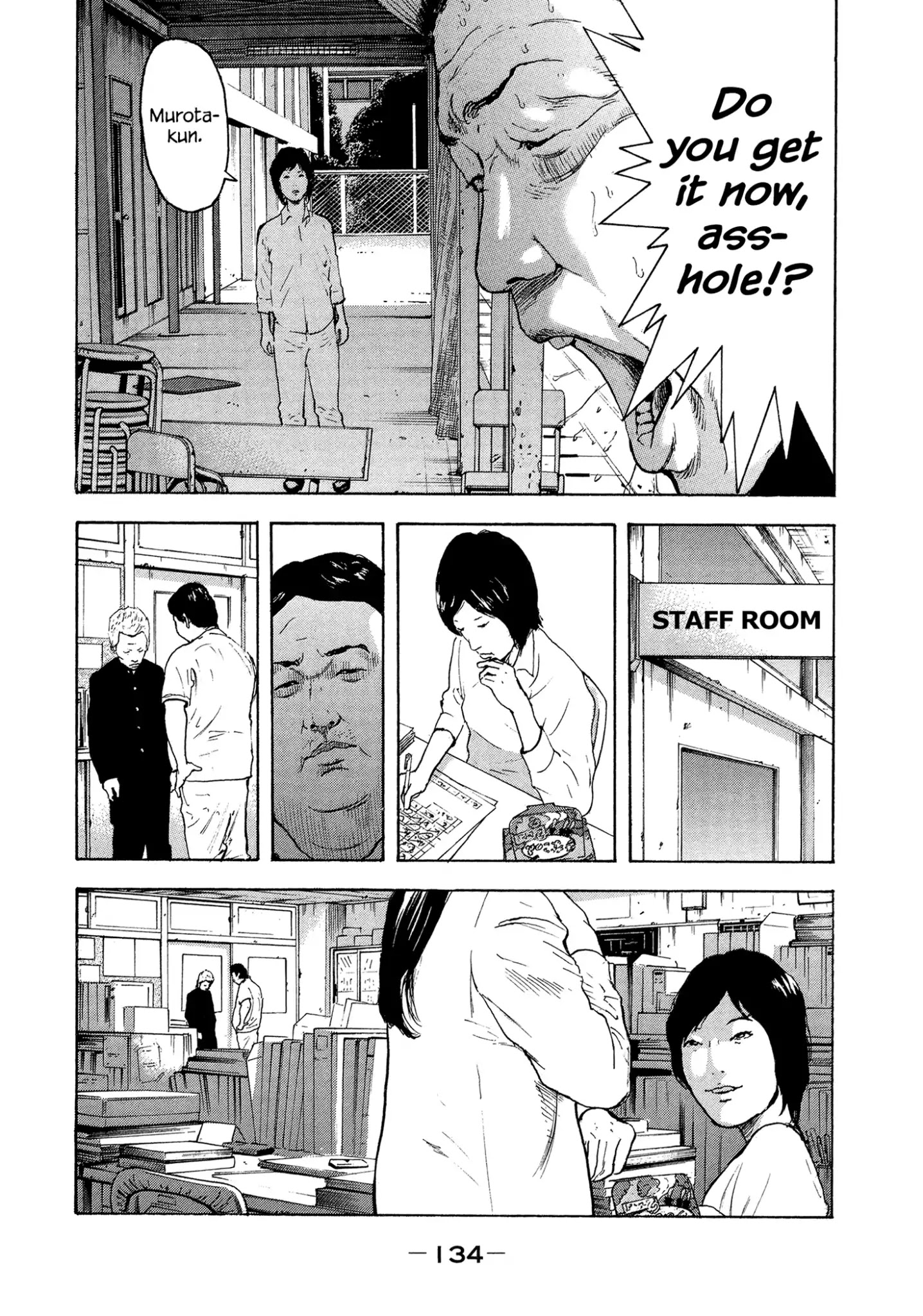 Yankee Go To Juku Chapter 25 page 5 - Chapter 25: I'll Tear Them All To Shreds Myself
