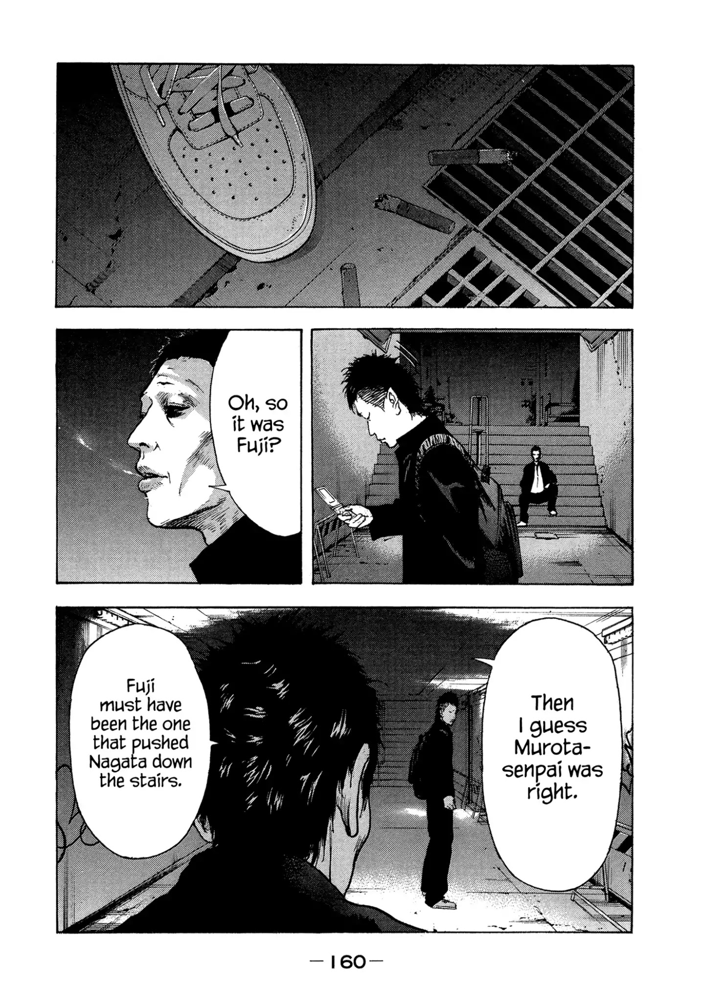 Yankee Go To Juku Chapter 26 page 13 - Chapter 26: Don't Neglect Me