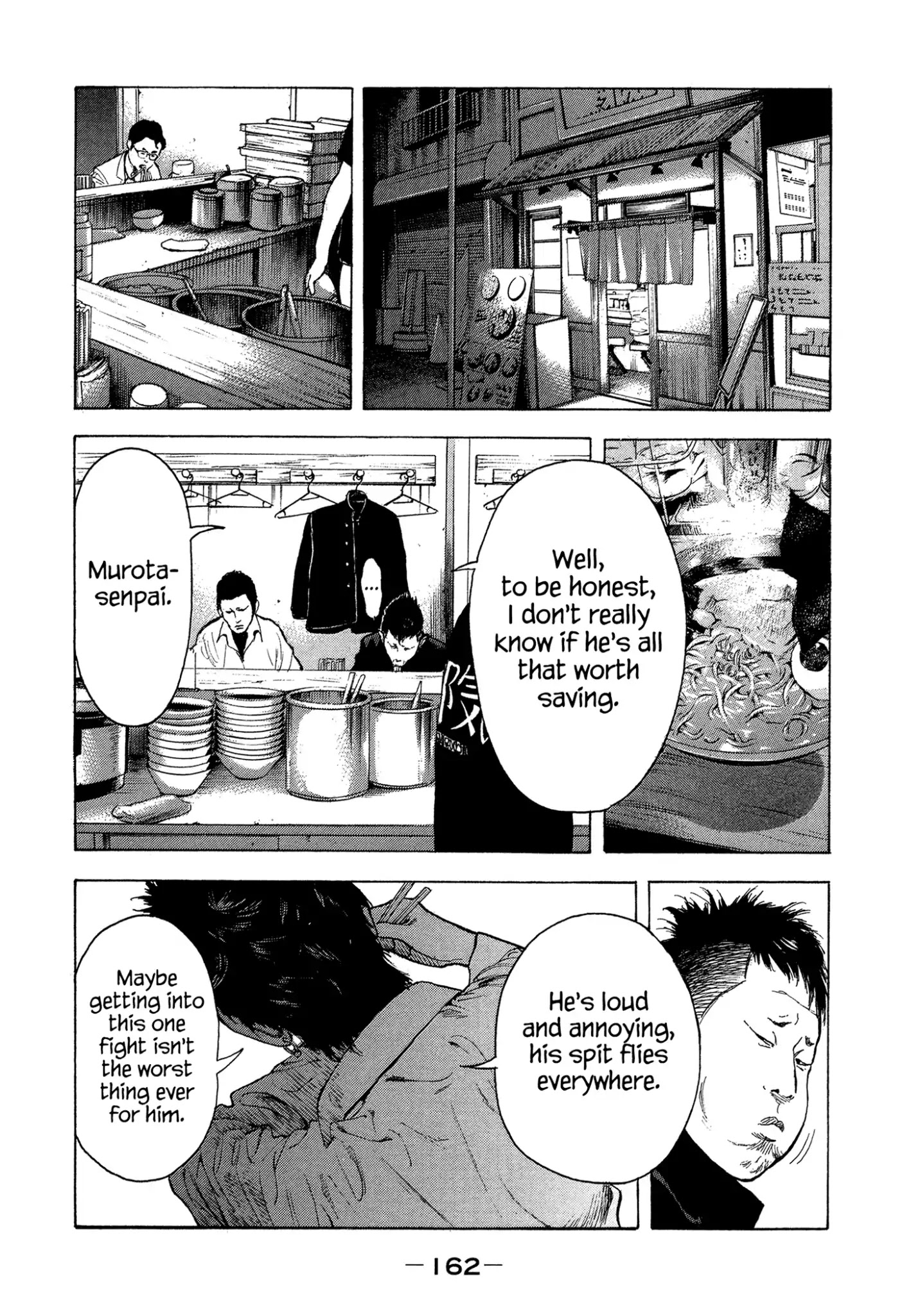 Yankee Go To Juku Chapter 26 page 15 - Chapter 26: Don't Neglect Me
