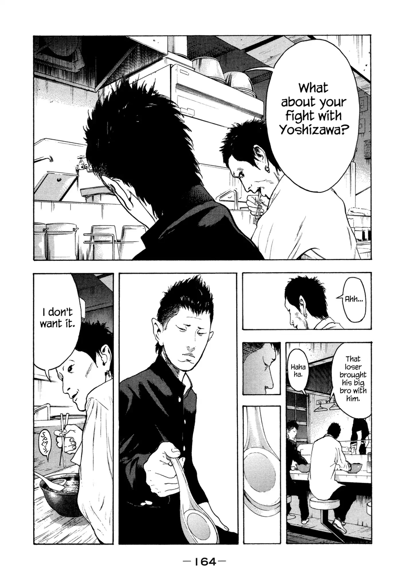 Yankee Go To Juku Chapter 26 page 17 - Chapter 26: Don't Neglect Me