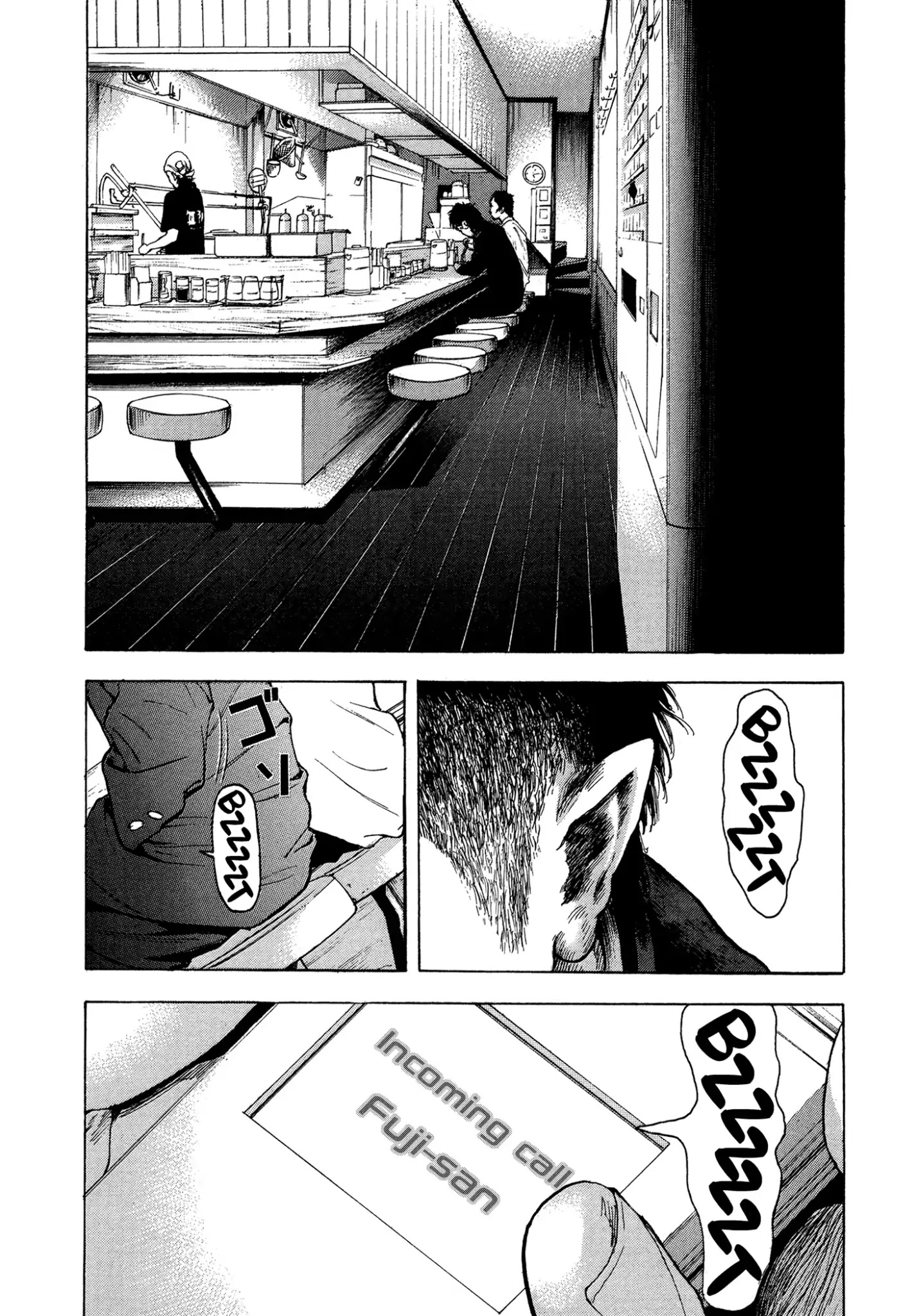 Yankee Go To Juku Chapter 26 page 18 - Chapter 26: Don't Neglect Me