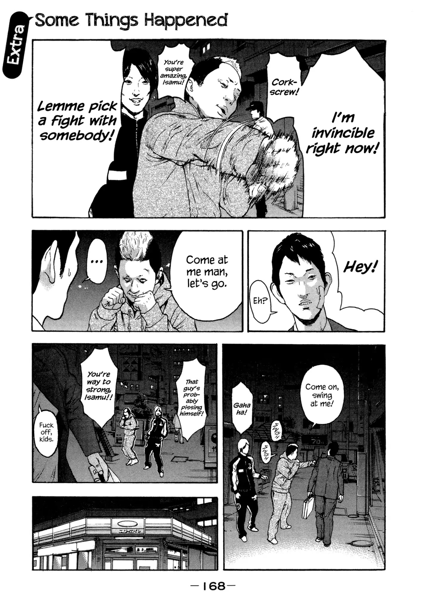 Yankee Go To Juku Chapter 26 page 21 - Chapter 26: Don't Neglect Me