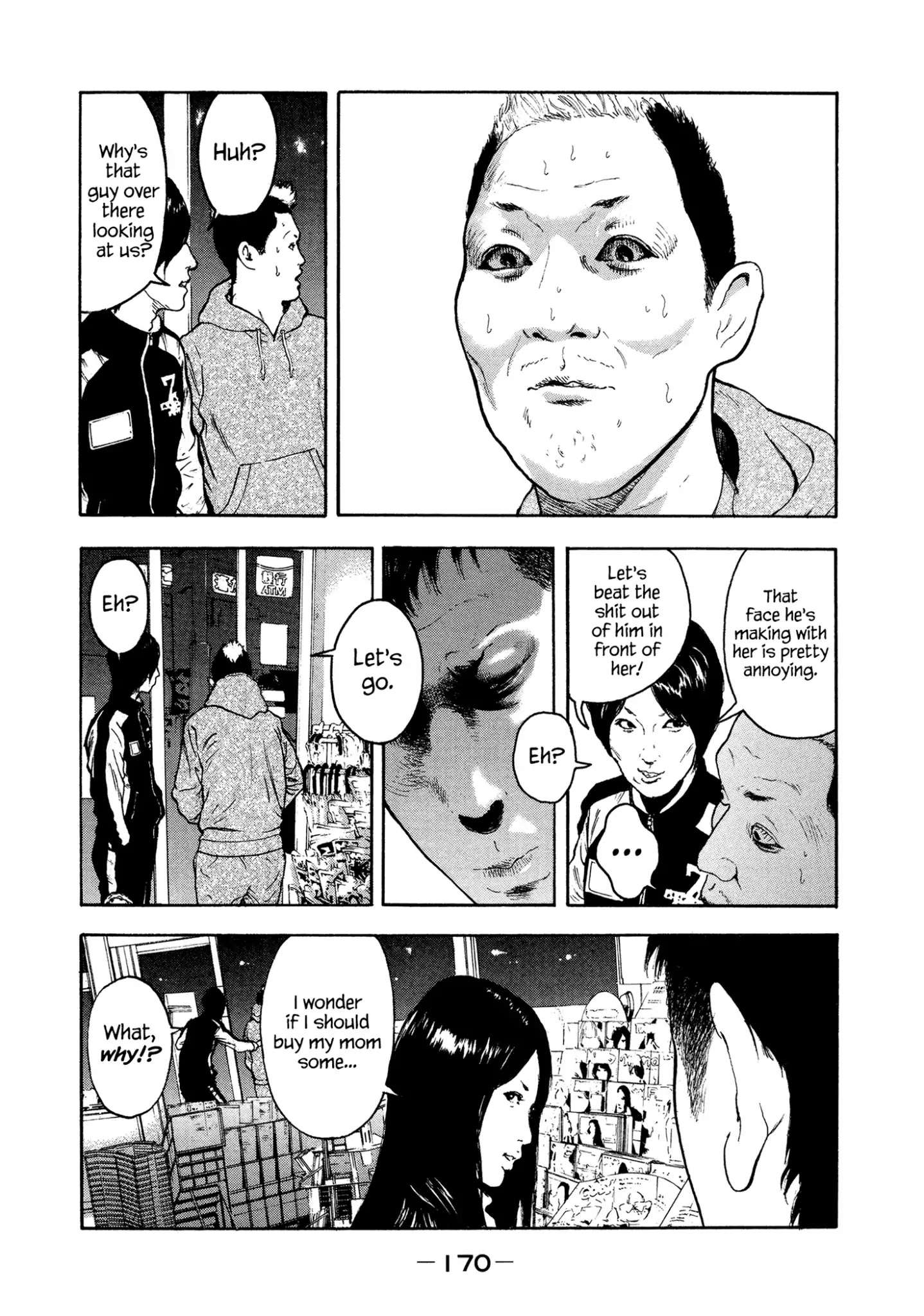 Yankee Go To Juku Chapter 26 page 23 - Chapter 26: Don't Neglect Me