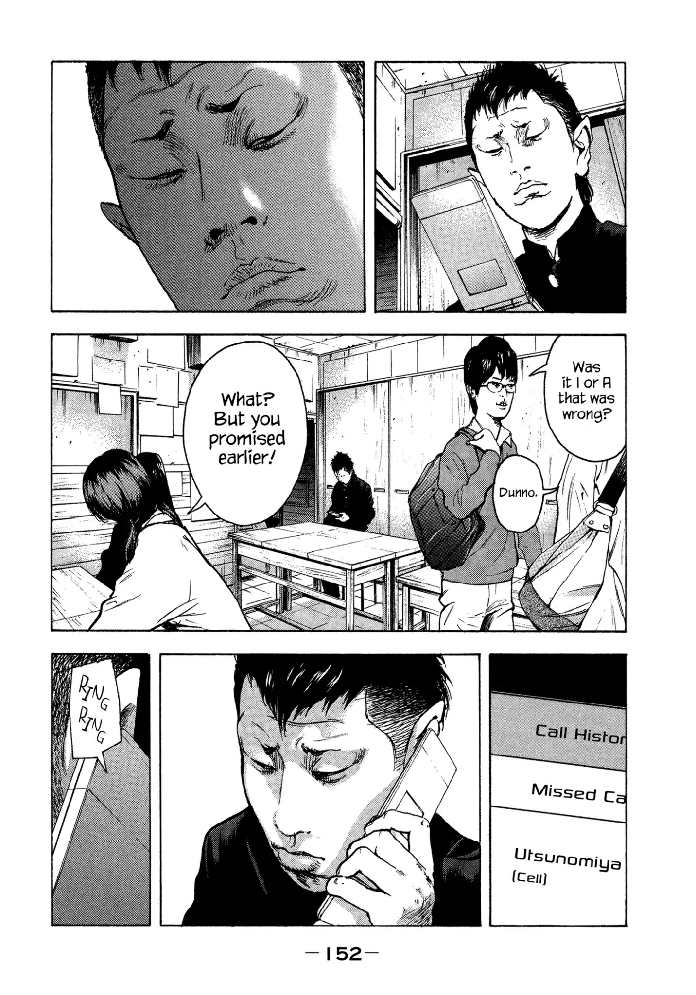 Yankee Go To Juku Chapter 26 page 5 - Chapter 26: Don't Neglect Me