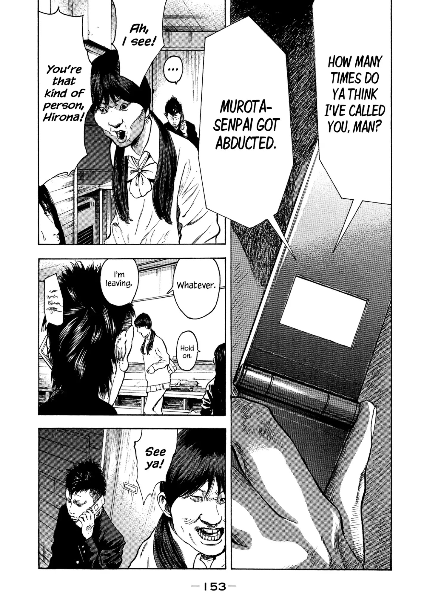 Yankee Go To Juku Chapter 26 page 6 - Chapter 26: Don't Neglect Me