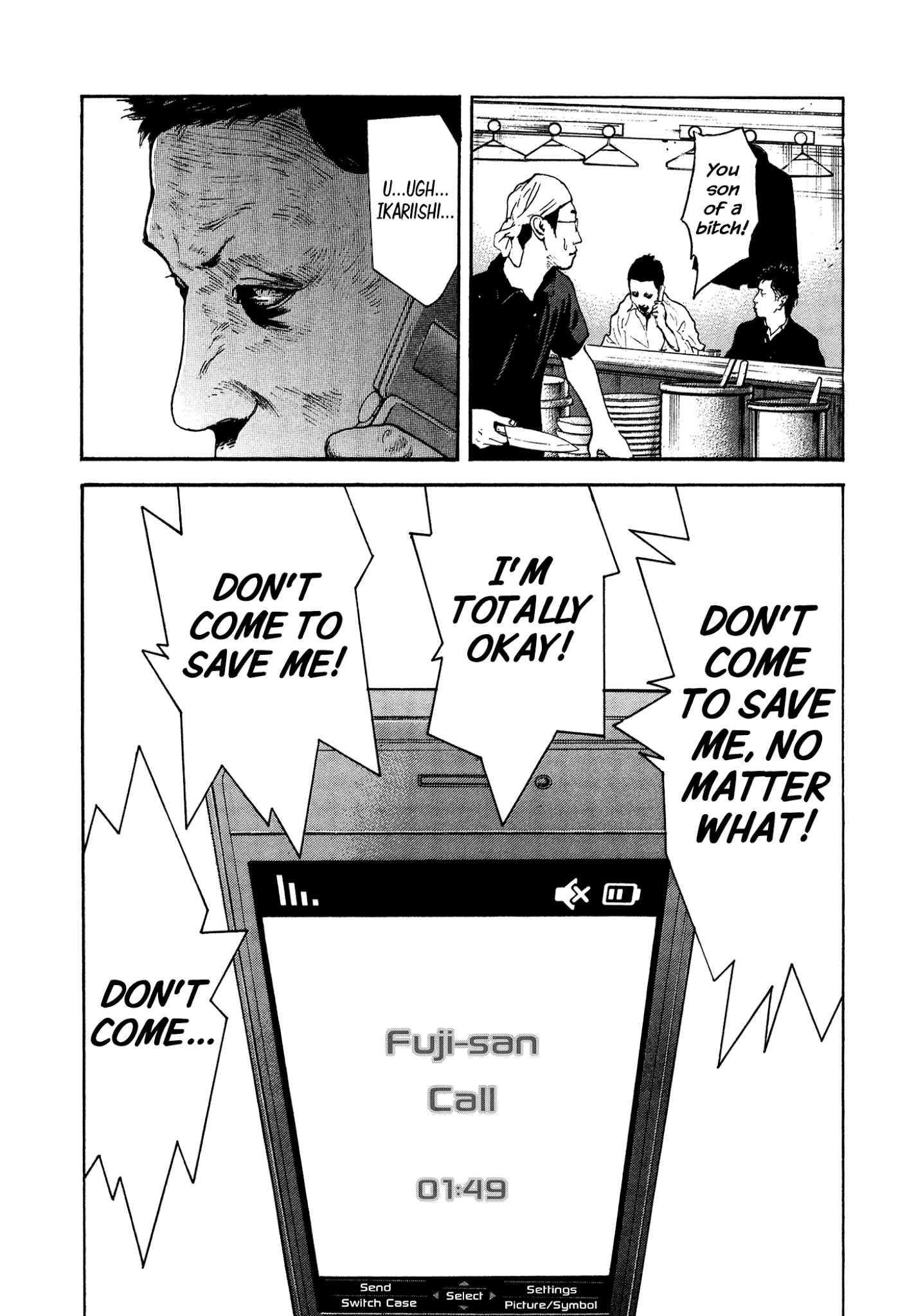 Yankee Go To Juku Chapter 27 page 13 - Chapter 27: Rescue Mission