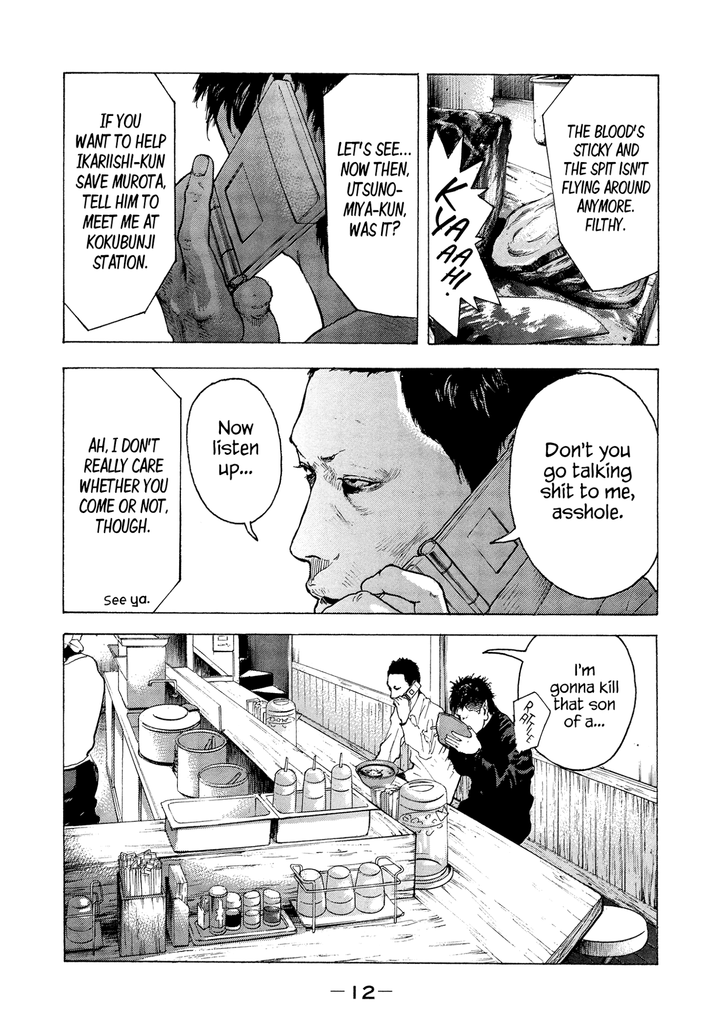 Yankee Go To Juku Chapter 27 page 14 - Chapter 27: Rescue Mission
