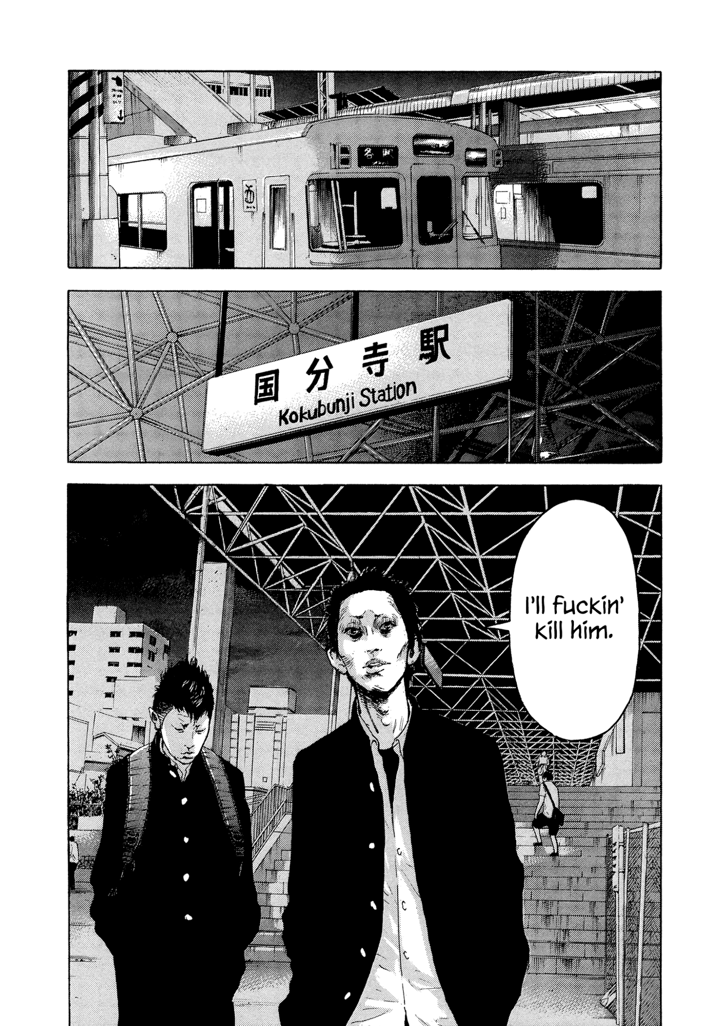 Yankee Go To Juku Chapter 27 page 15 - Chapter 27: Rescue Mission