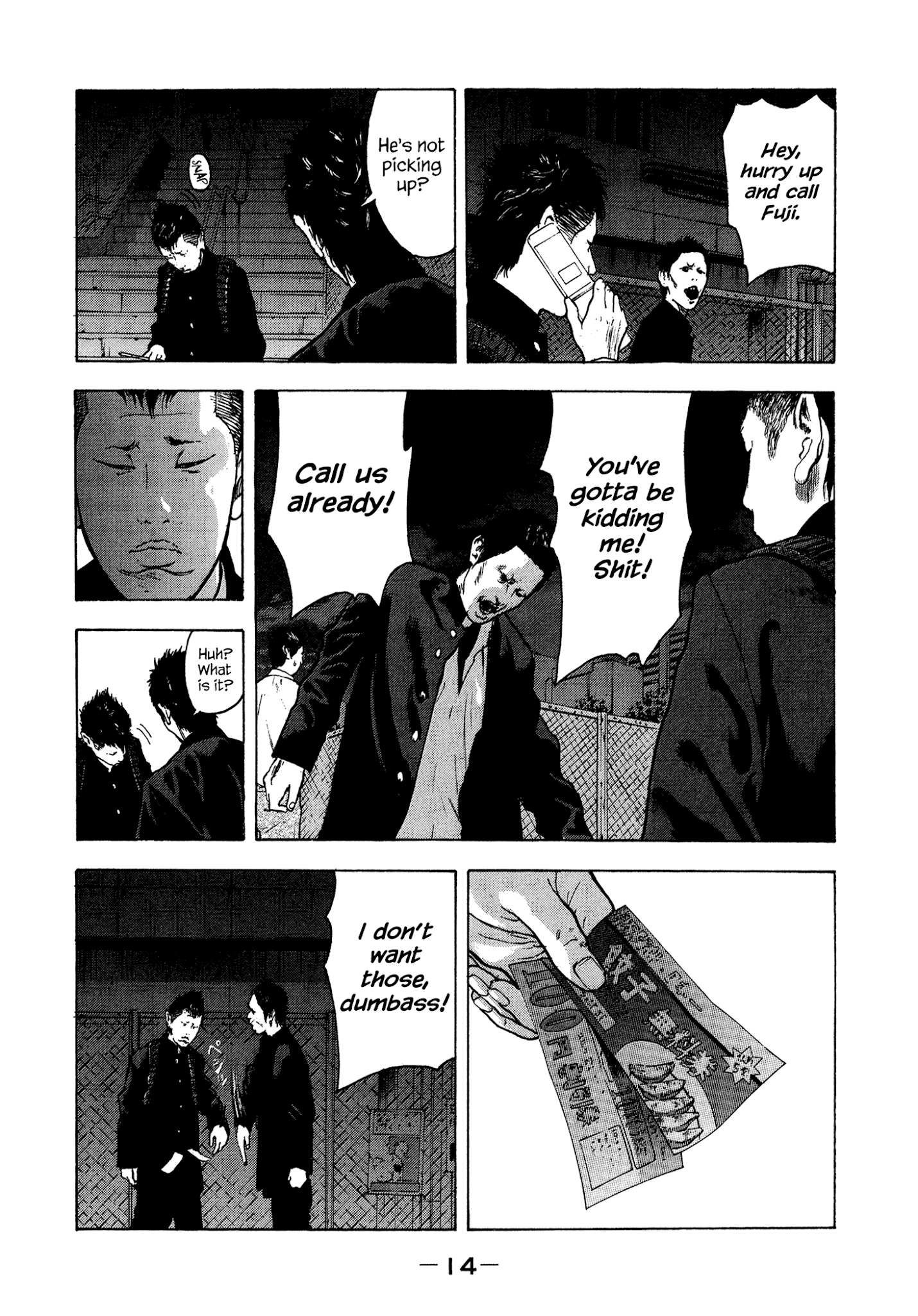 Yankee Go To Juku Chapter 27 page 16 - Chapter 27: Rescue Mission