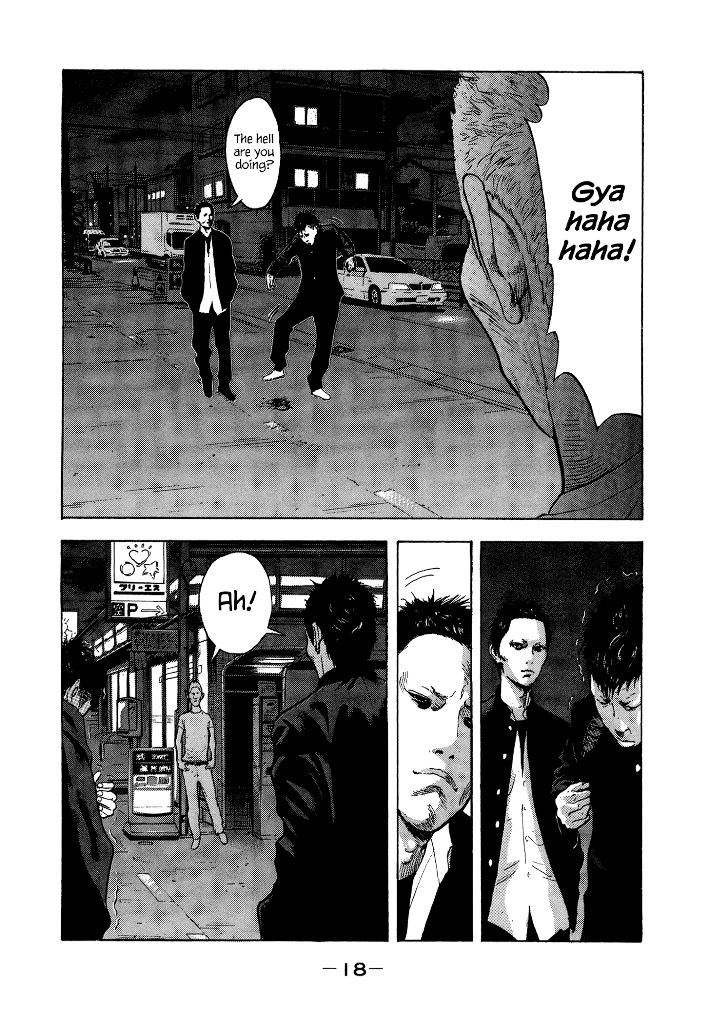 Yankee Go To Juku Chapter 27 page 20 - Chapter 27: Rescue Mission