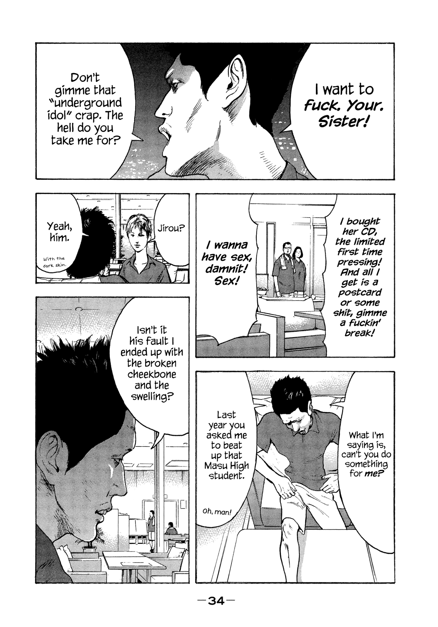 Yankee Go To Juku Chapter 28 page 11 - Chapter 28: Thanks...