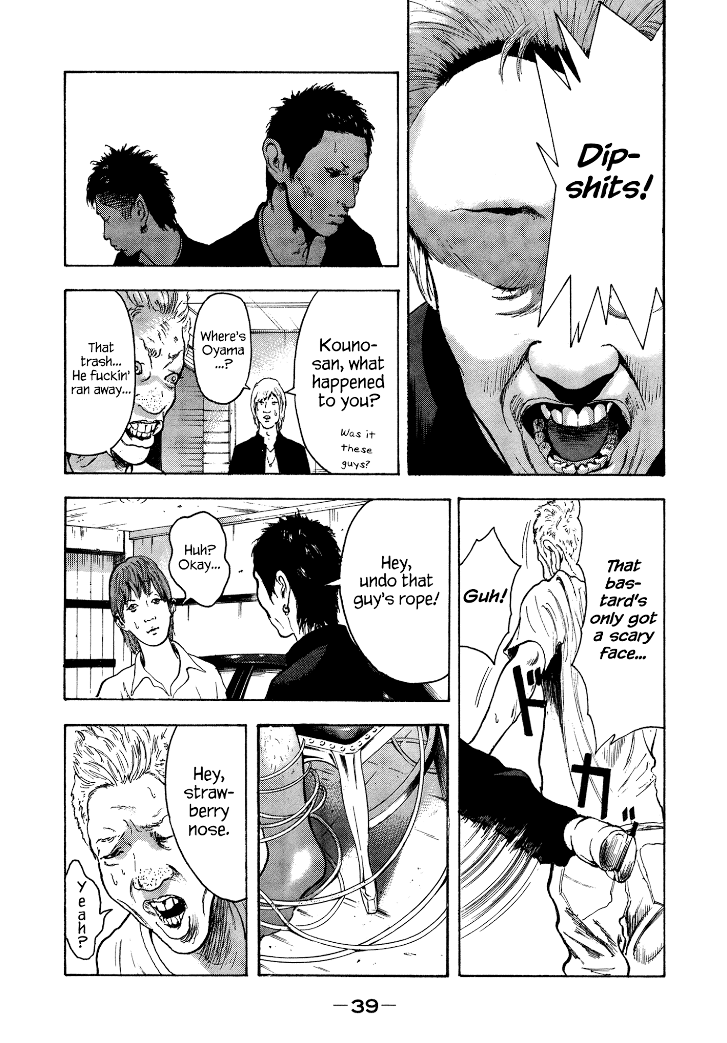 Yankee Go To Juku Chapter 28 page 16 - Chapter 28: Thanks...