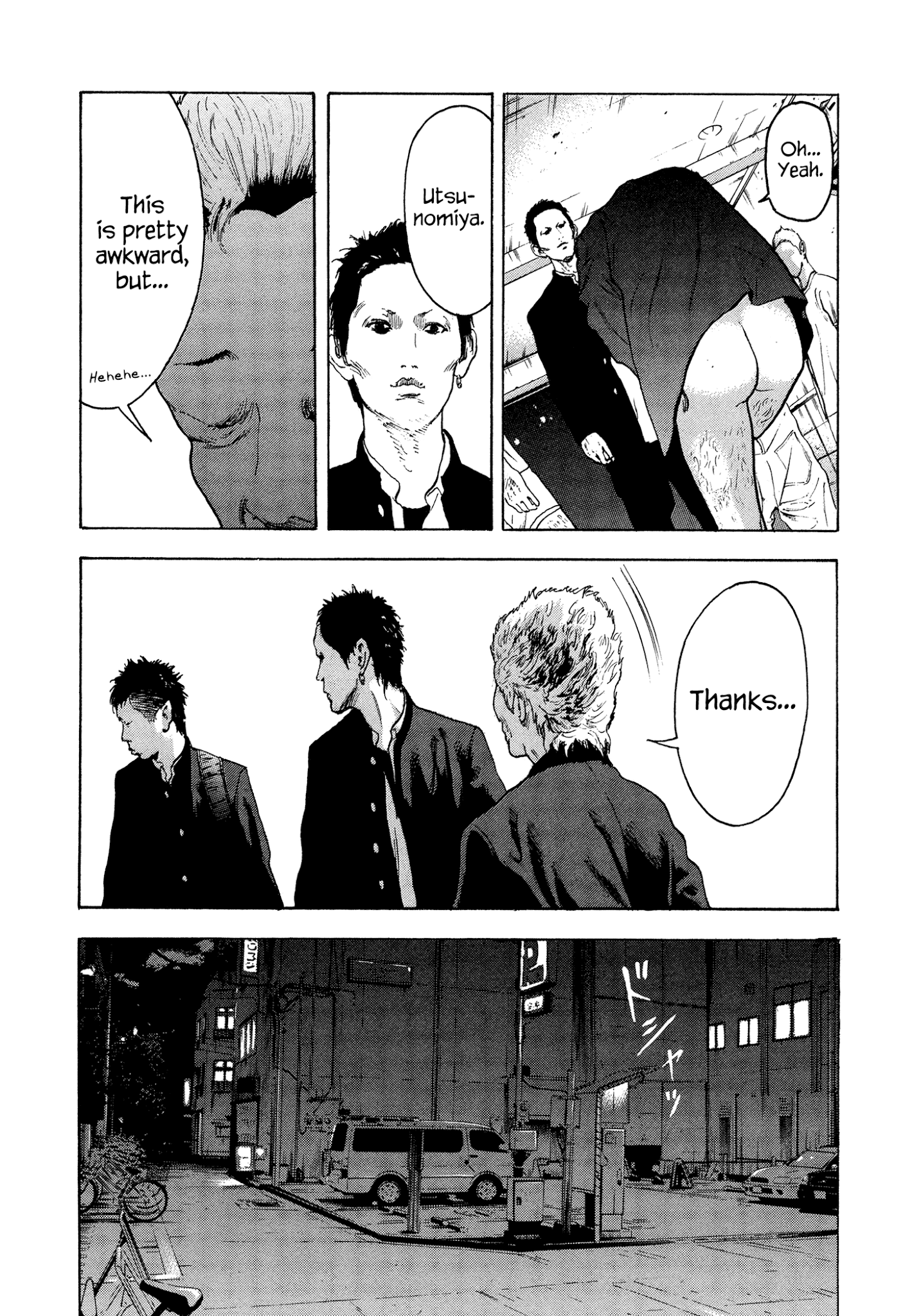 Yankee Go To Juku Chapter 28 page 18 - Chapter 28: Thanks...