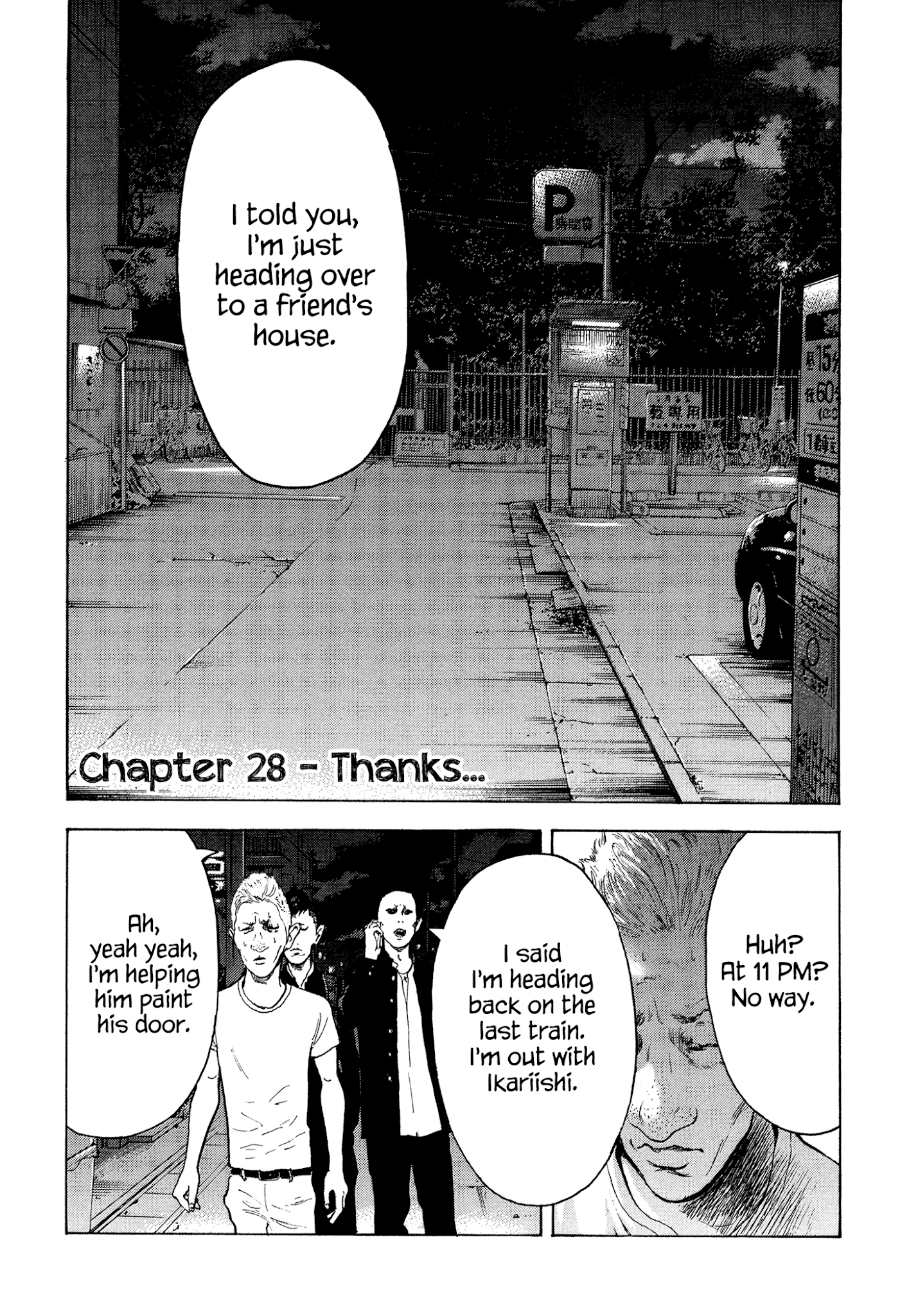 Yankee Go To Juku Chapter 28 page 2 - Chapter 28: Thanks...