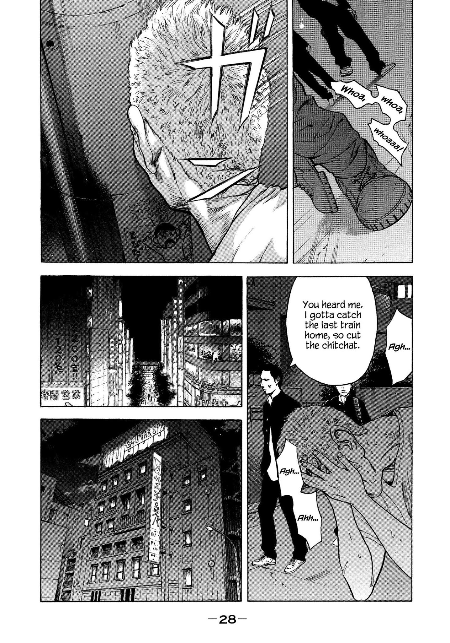 Yankee Go To Juku Chapter 28 page 5 - Chapter 28: Thanks...