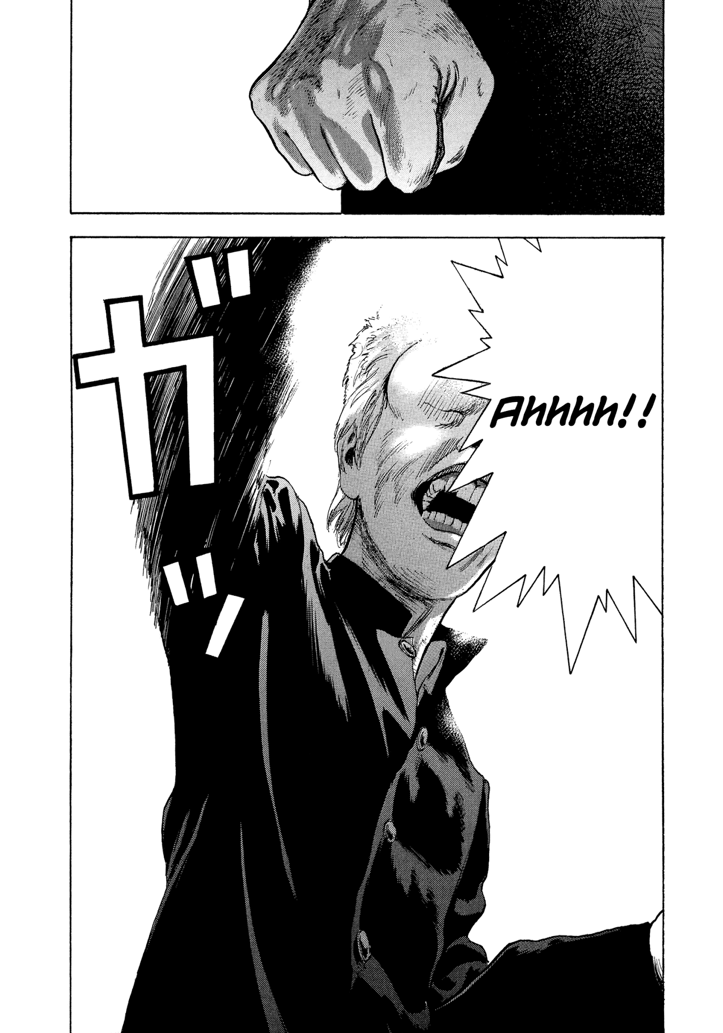 Yankee Go To Juku Chapter 29 page 8 - Chapter 29: Because They're Bad Guys