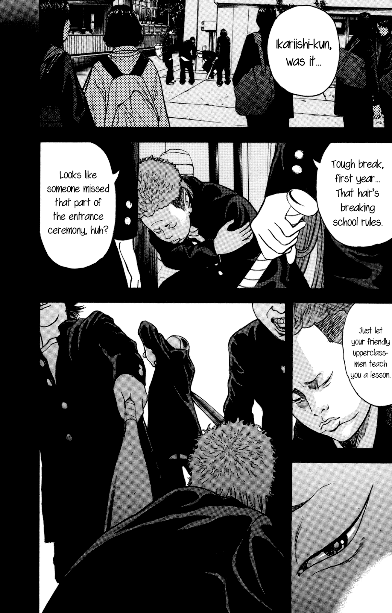 Yankee Go To Juku Chapter 3 page 13 - Chapter 3: The Thing Which You Can't Give Up