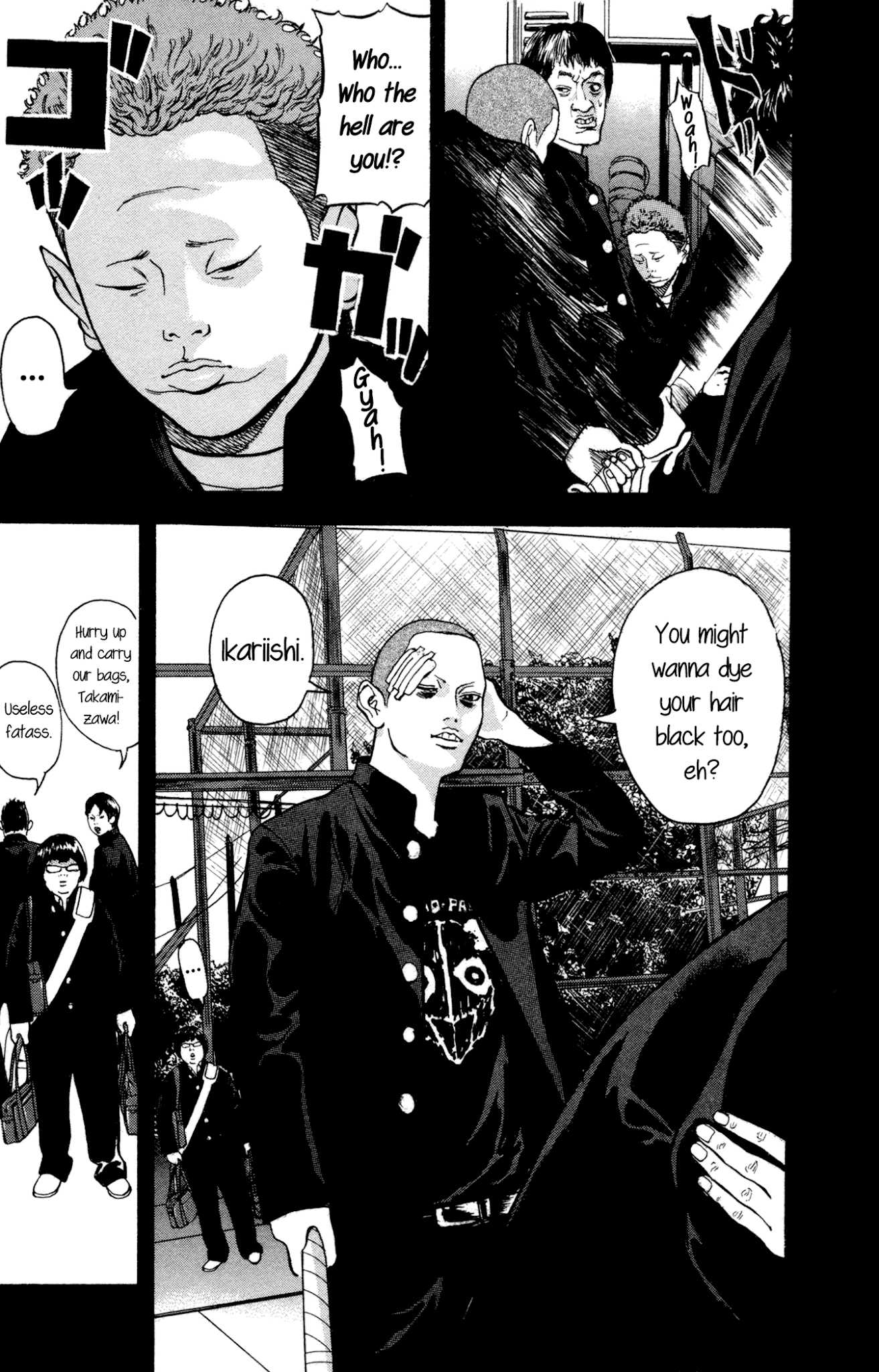 Yankee Go To Juku Chapter 3 page 14 - Chapter 3: The Thing Which You Can't Give Up