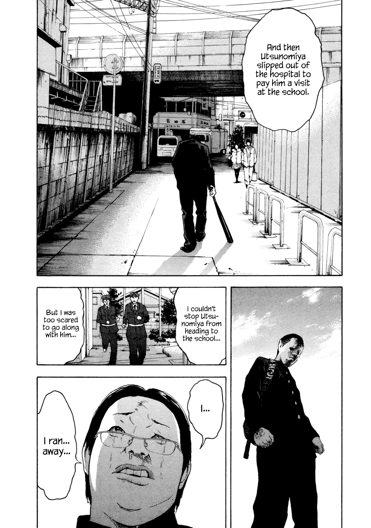 Yankee Go To Juku Chapter 3 page 17 - Chapter 3: The Thing Which You Can't Give Up